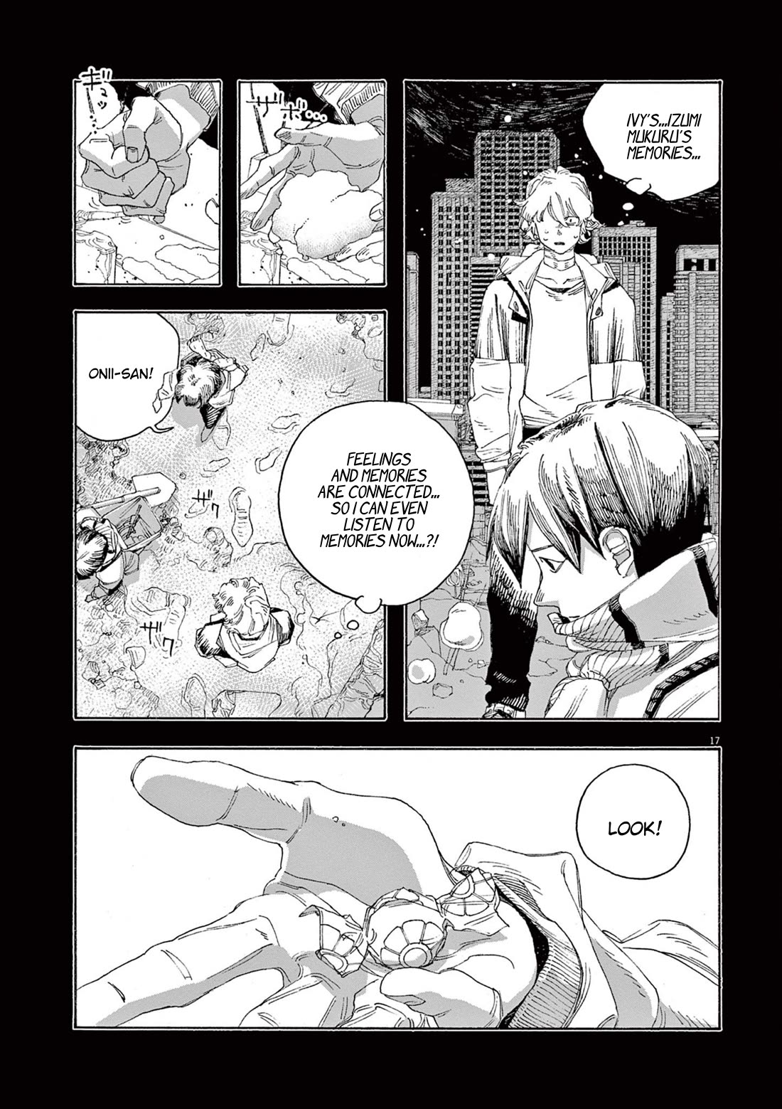 Read Fool Night Manga Online