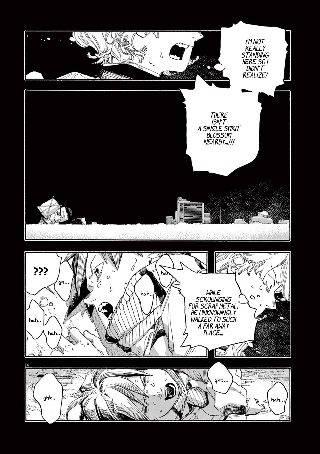 Read Fool Night Manga Online