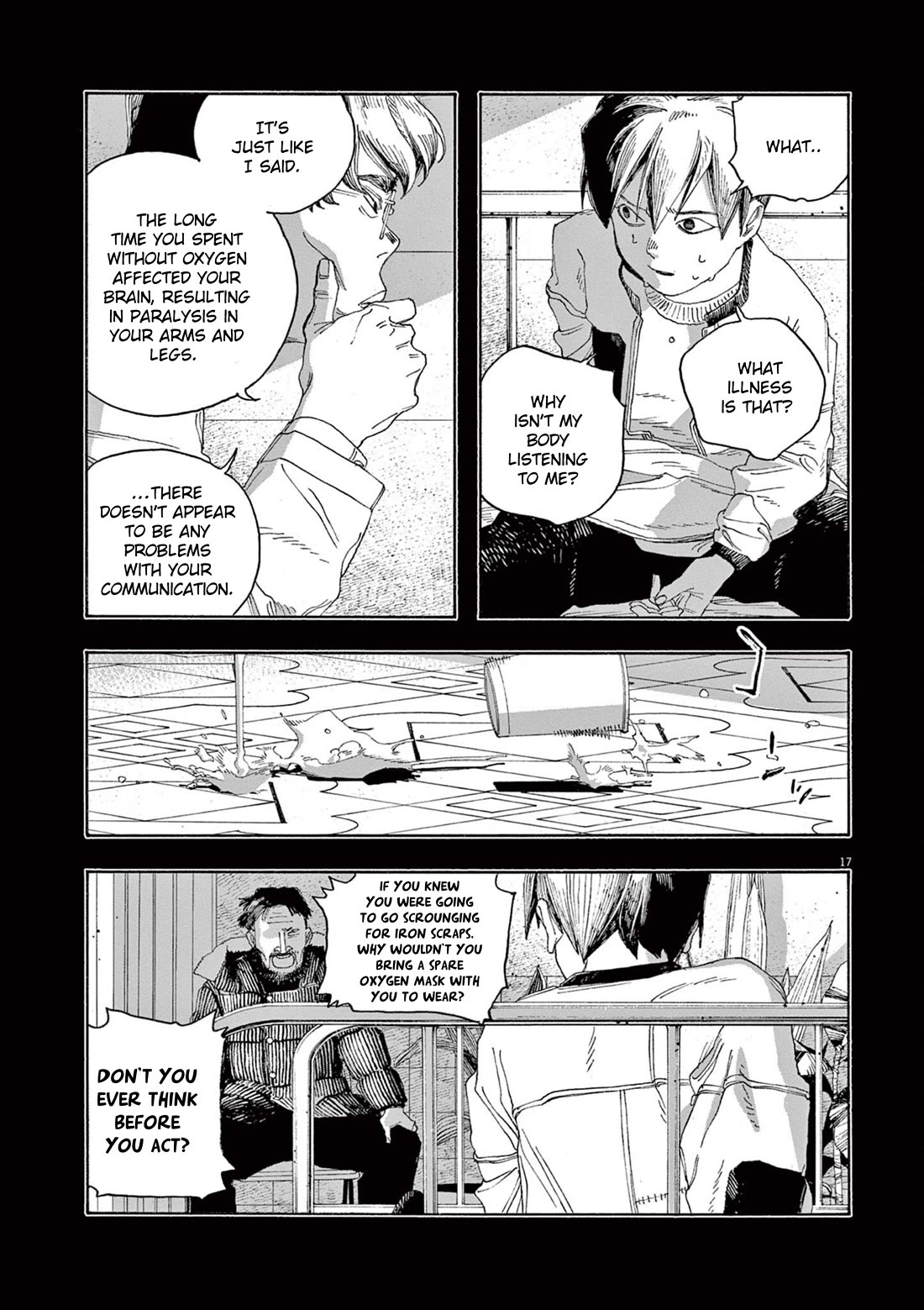 Read Fool Night Manga Online