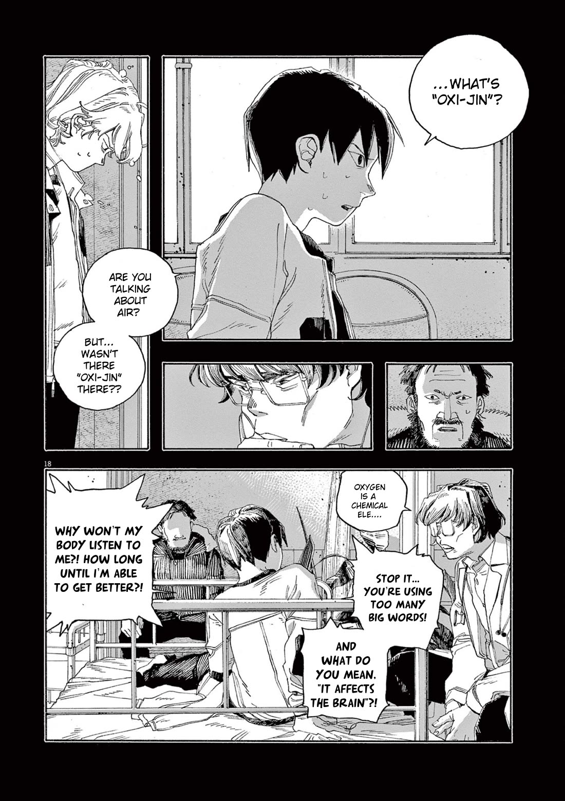 Read Fool Night Manga Online