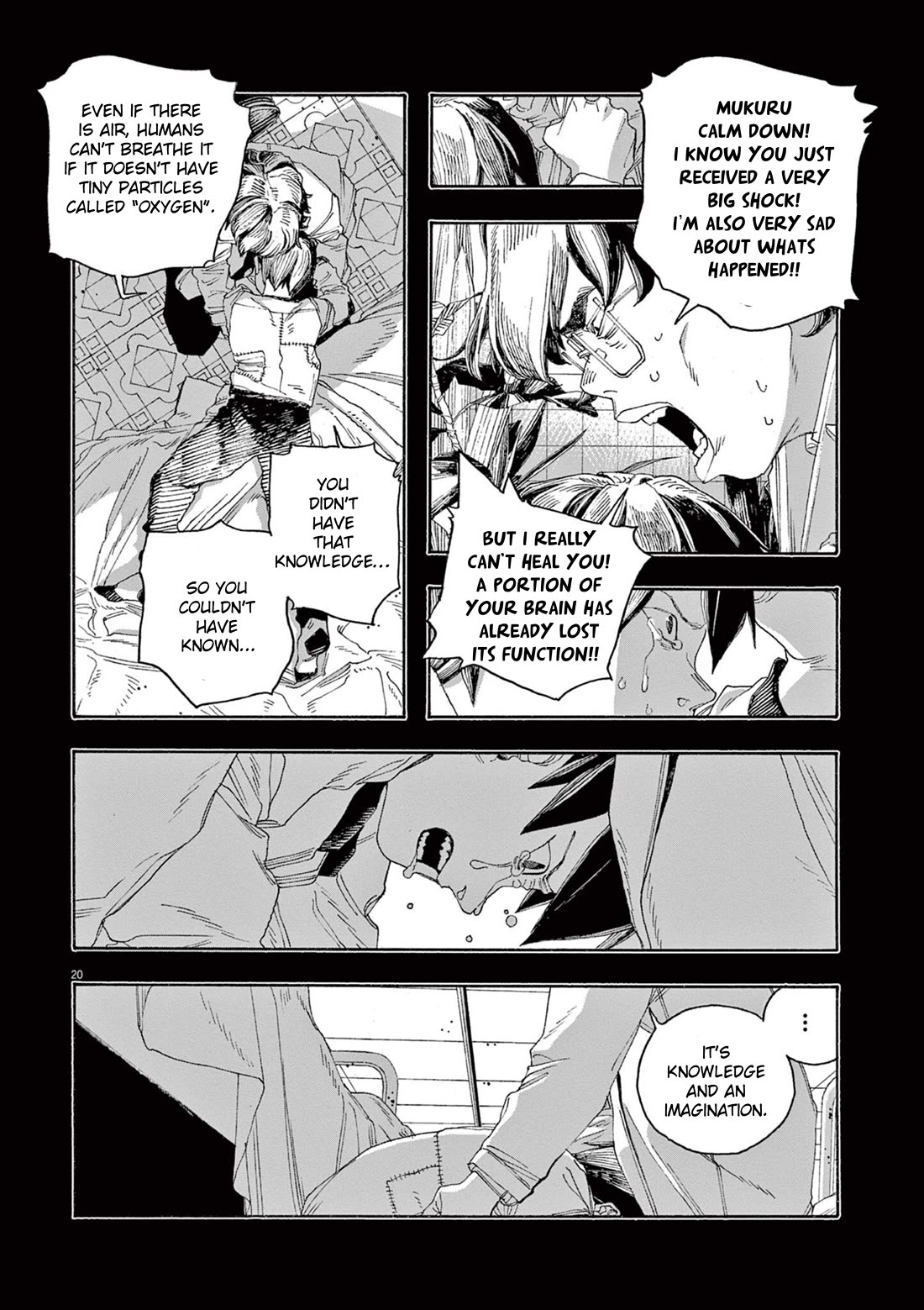 Read Fool Night Manga Online