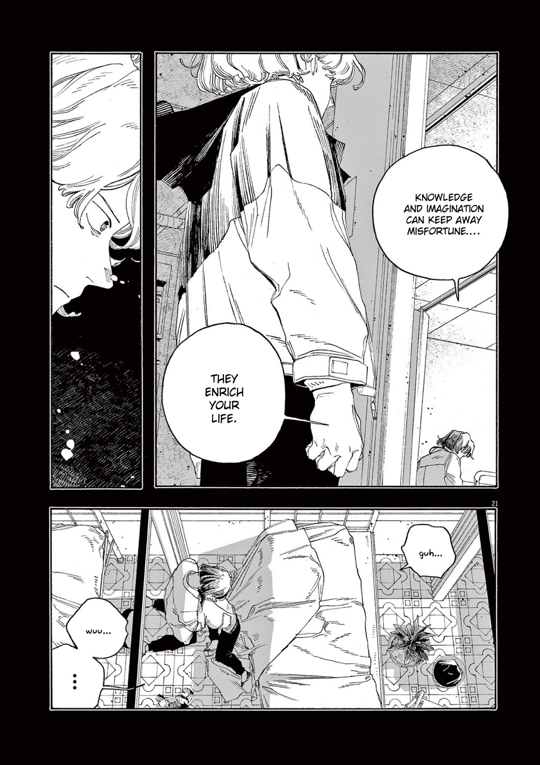 Read Fool Night Manga Online