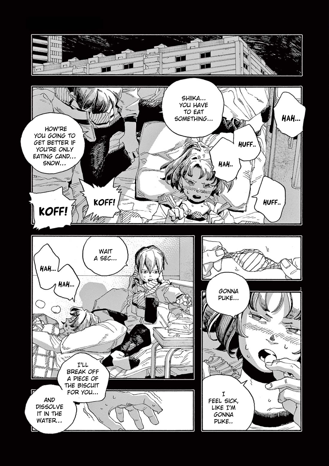 Read Fool Night Manga Online