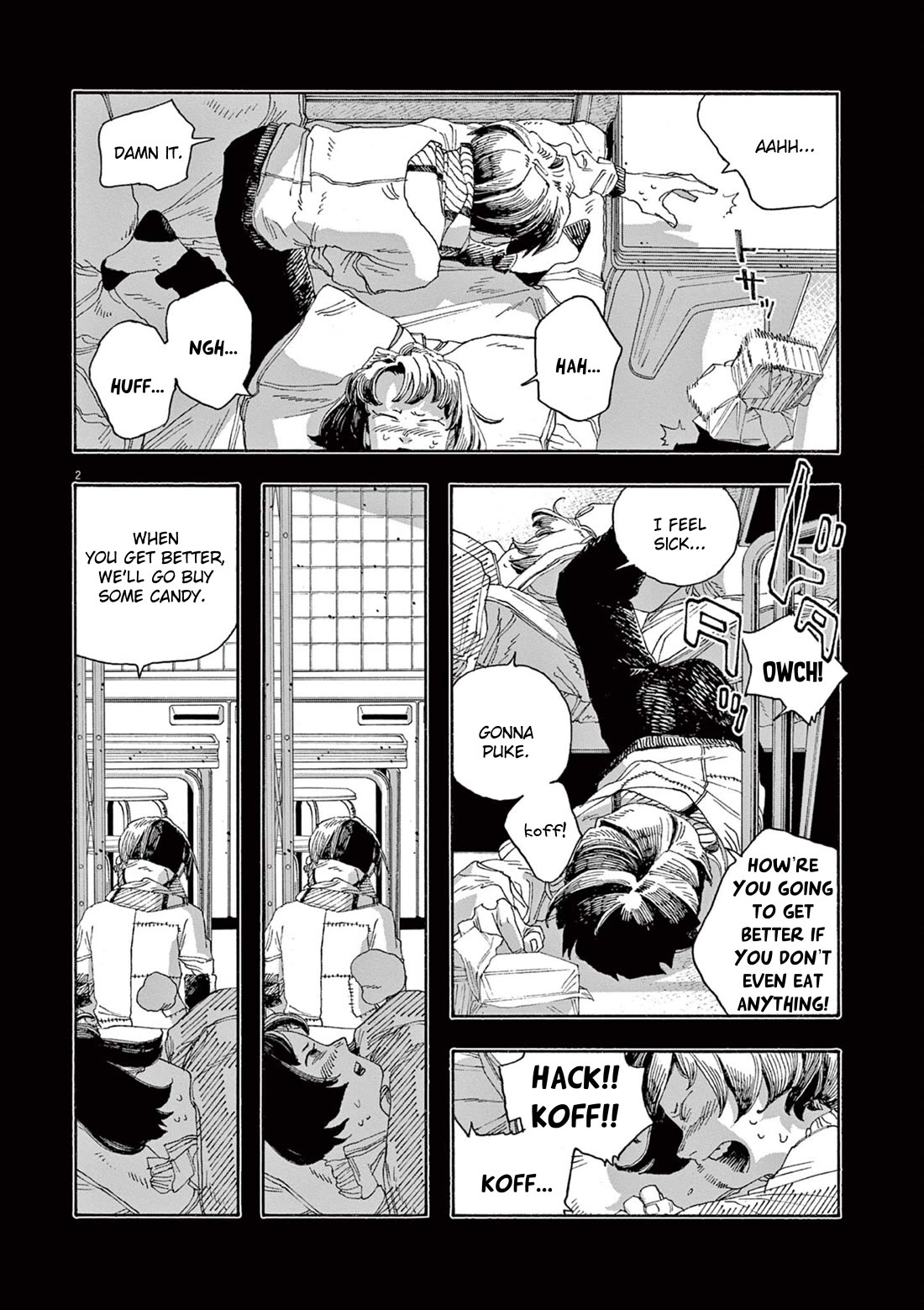 Read Fool Night Manga Online