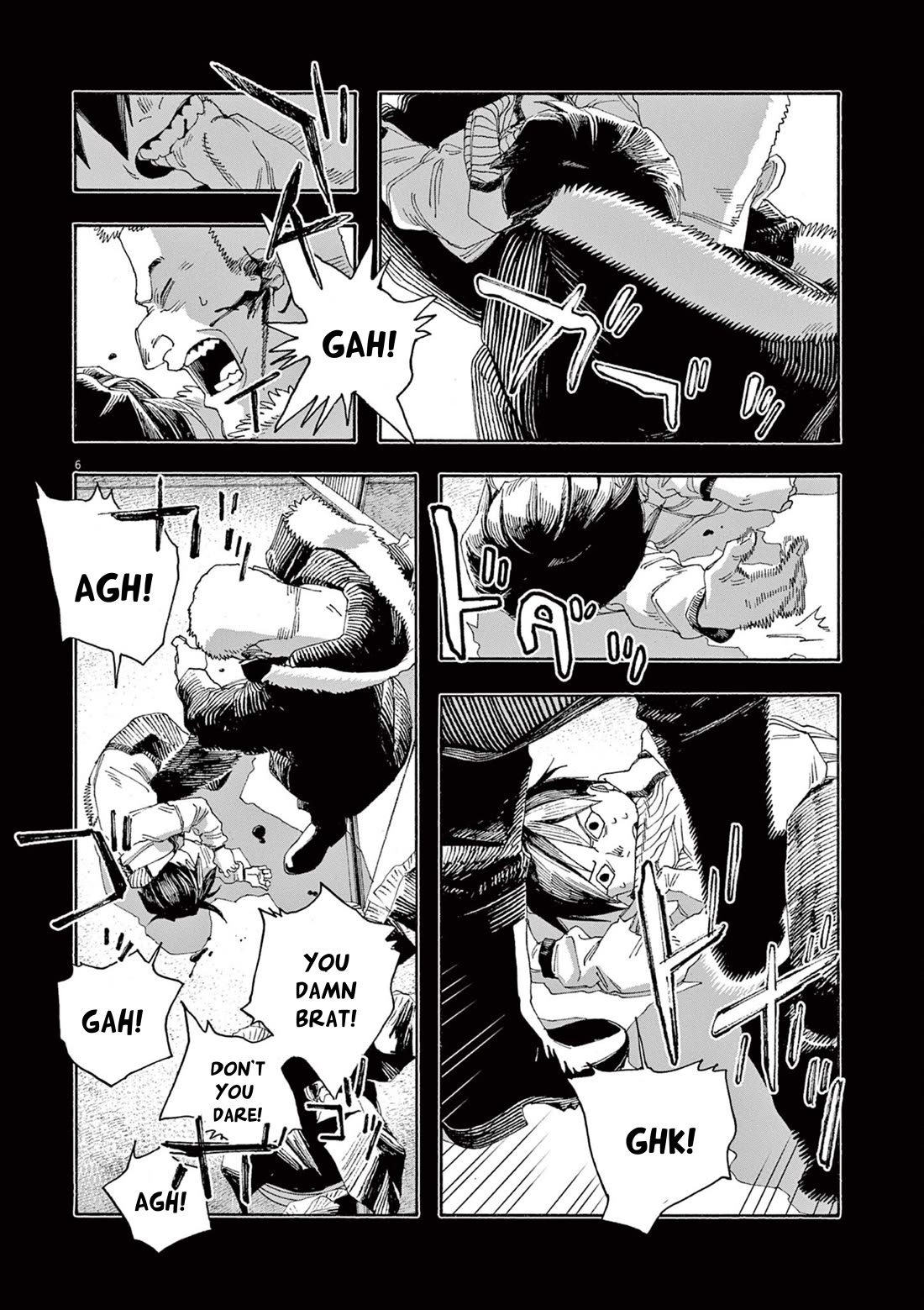 Read Fool Night Manga Online