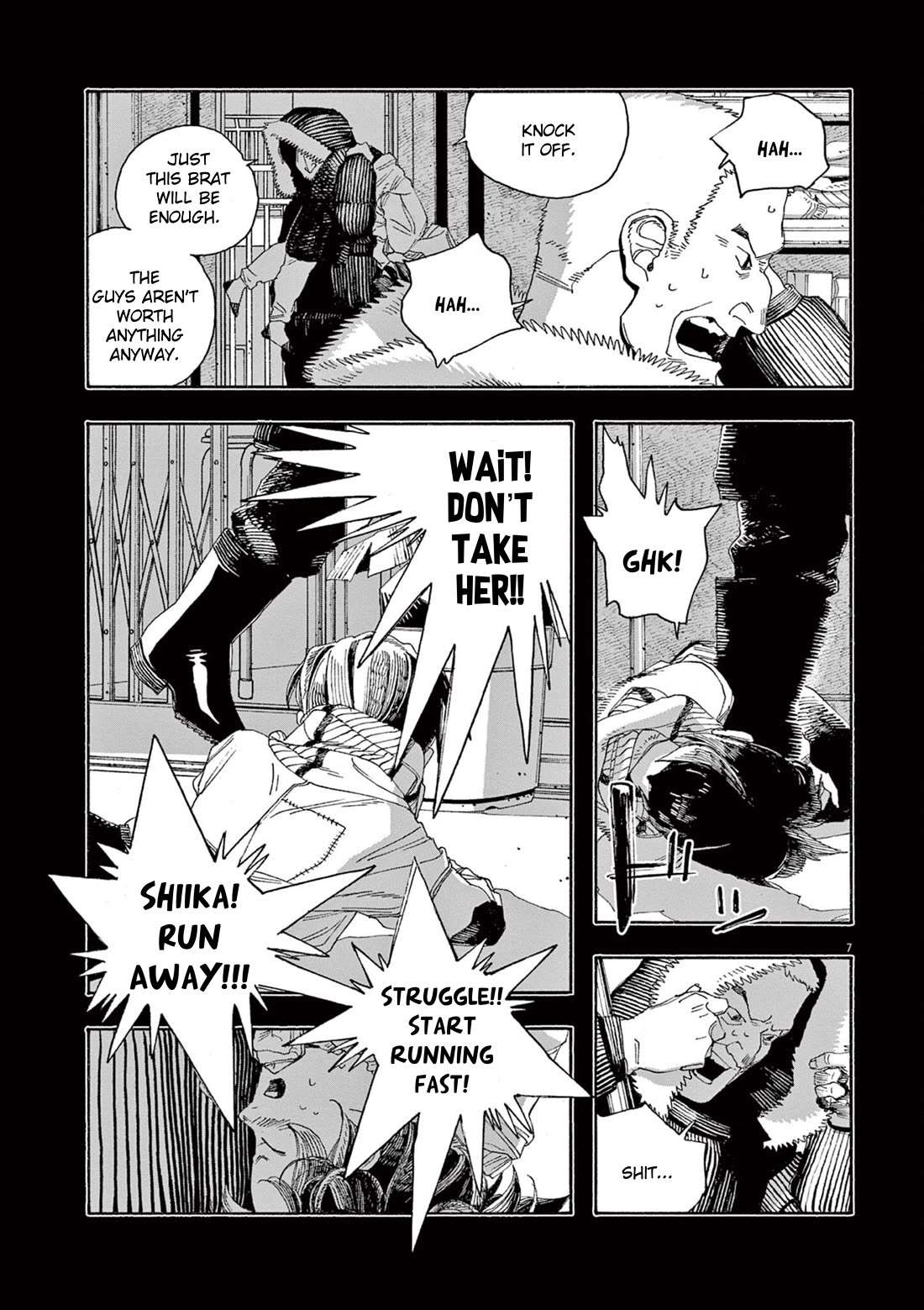 Read Fool Night Manga Online