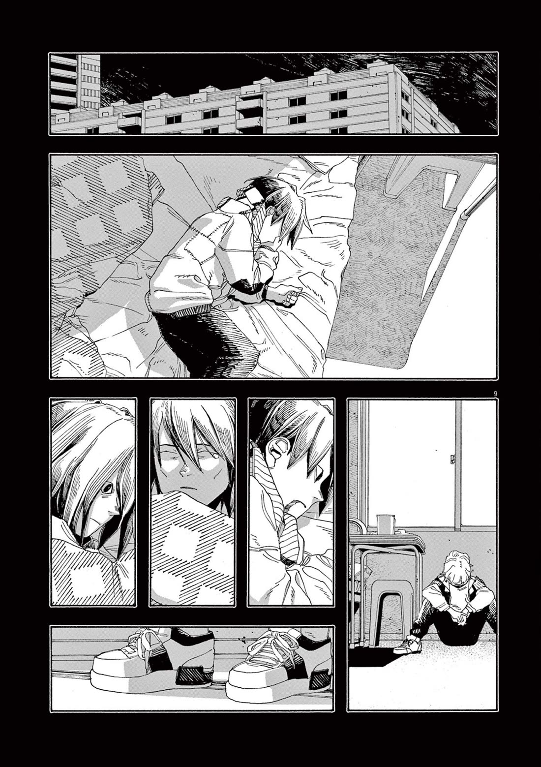 Read Fool Night Manga Online