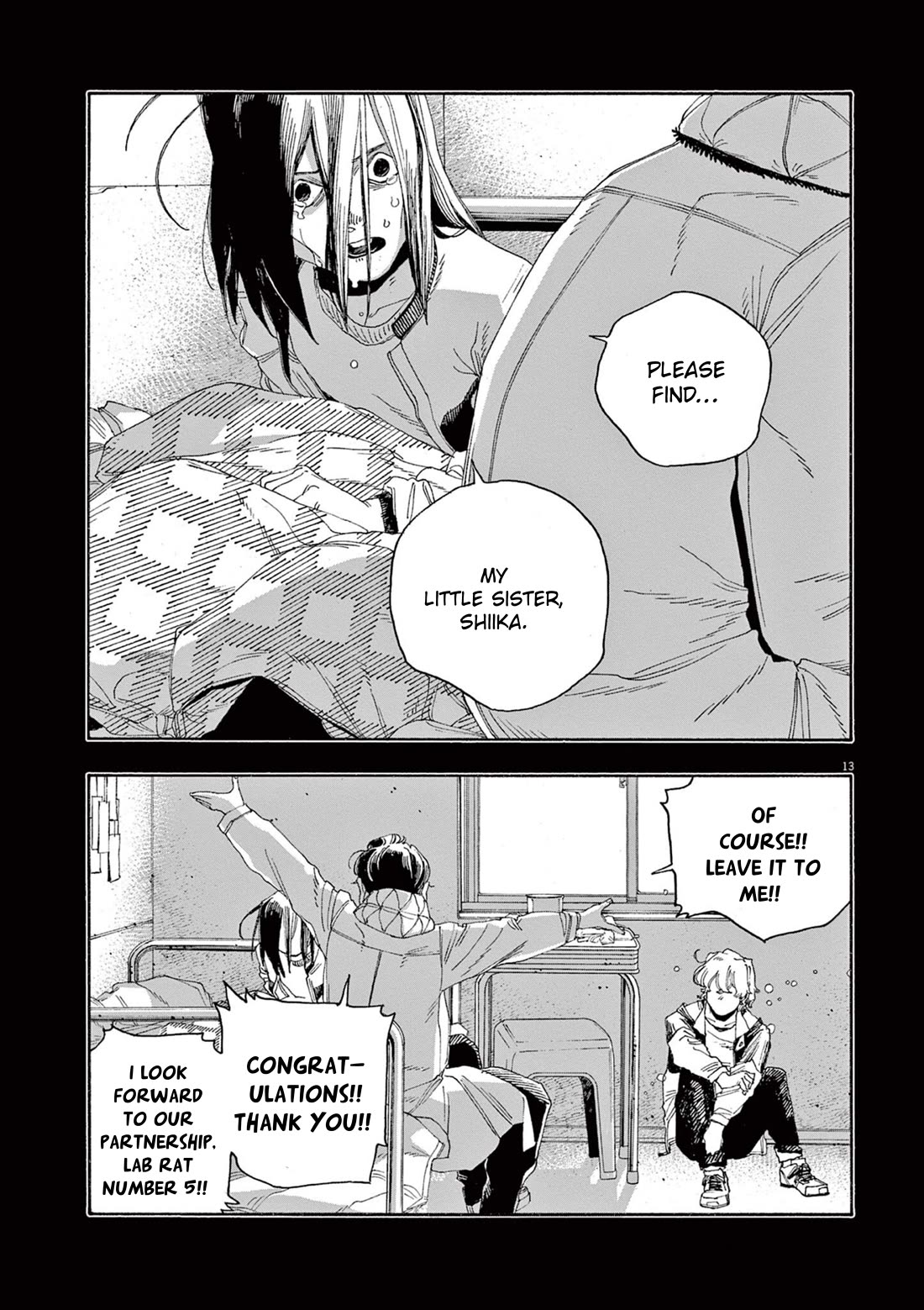 Read Fool Night Manga Online