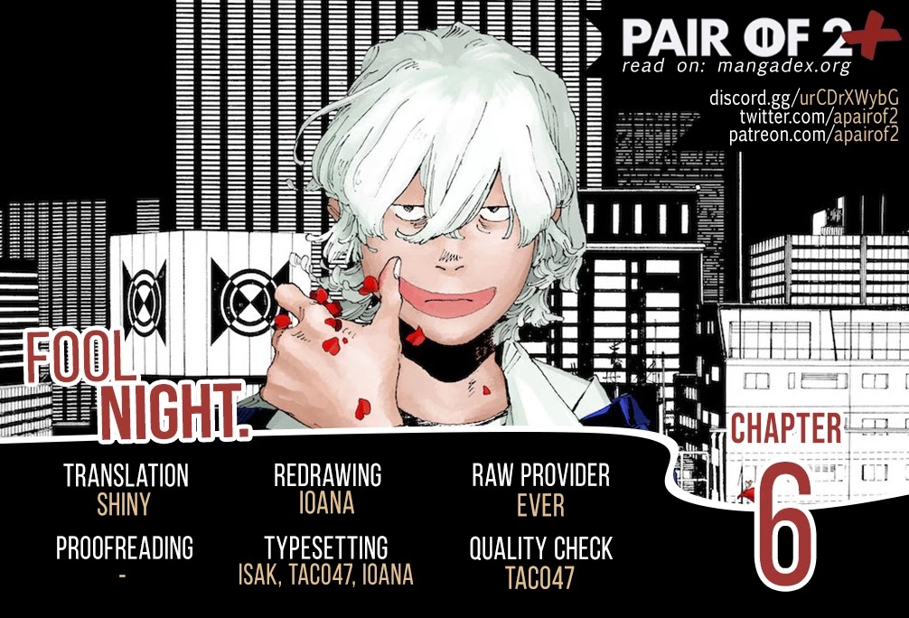 Read Fool Night Manga Online