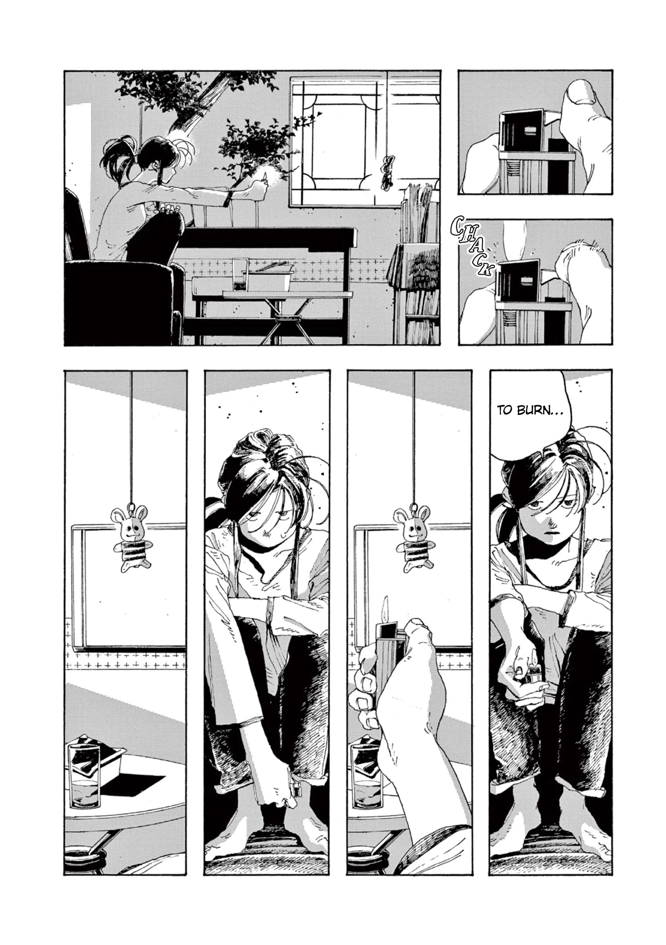 Read Fool Night Manga Online