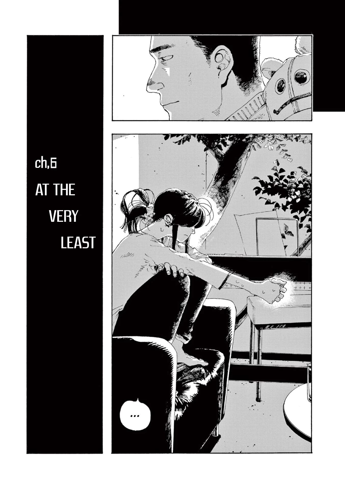 Read Fool Night Manga Online