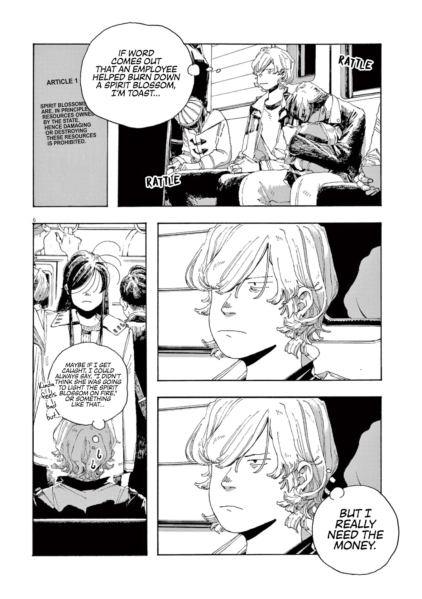 Read Fool Night Manga Online