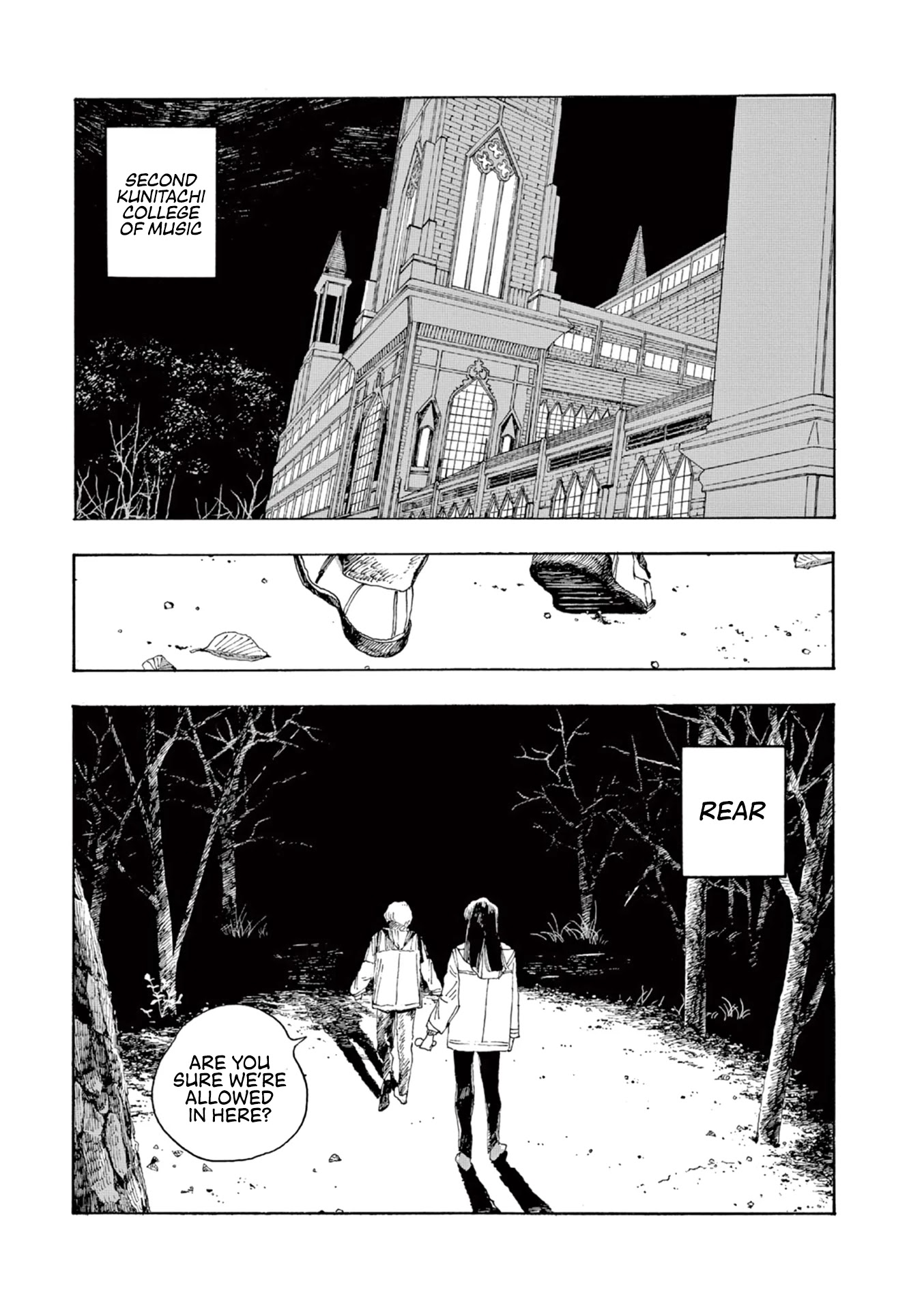 Read Fool Night Manga Online