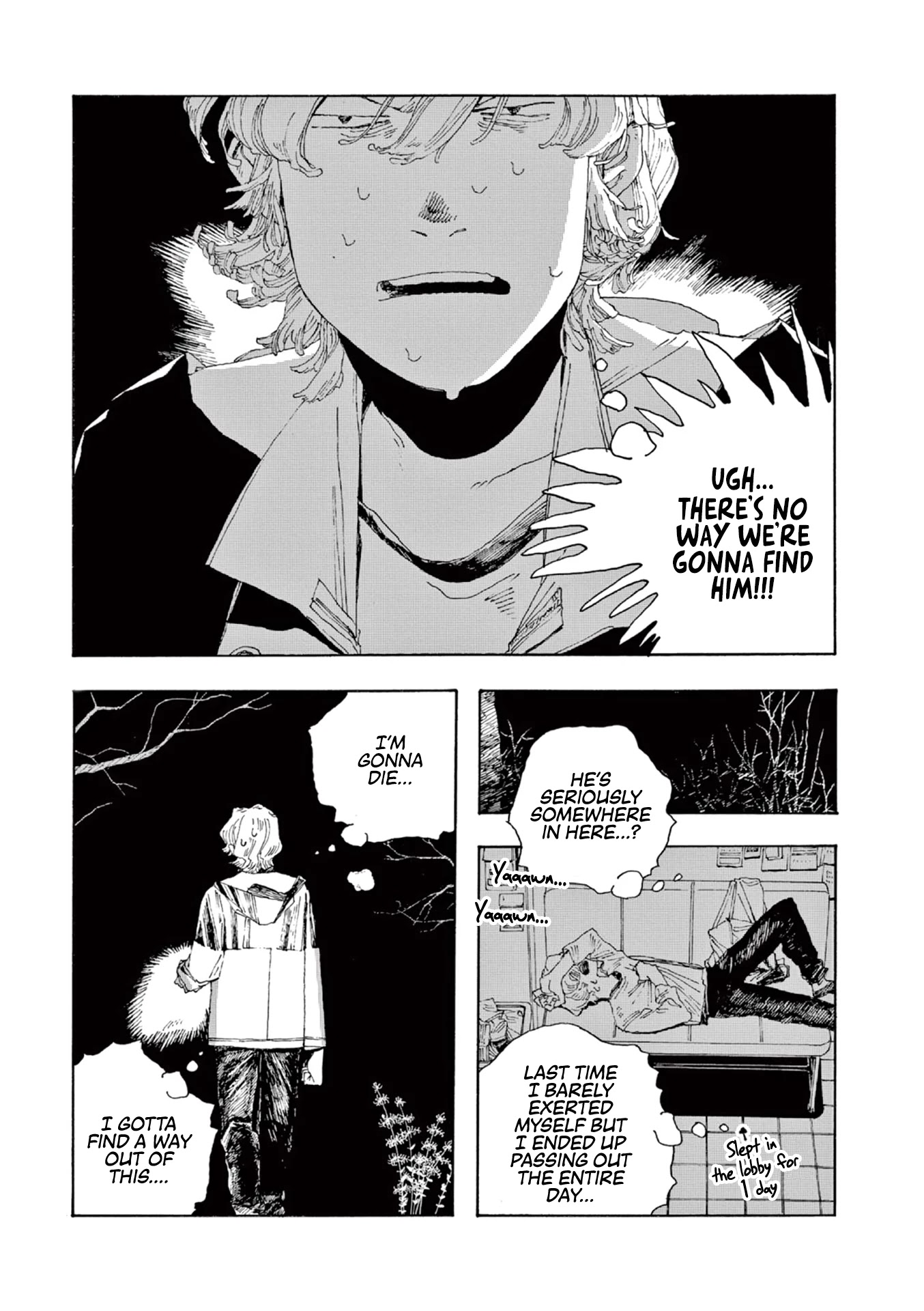 Read Fool Night Manga Online