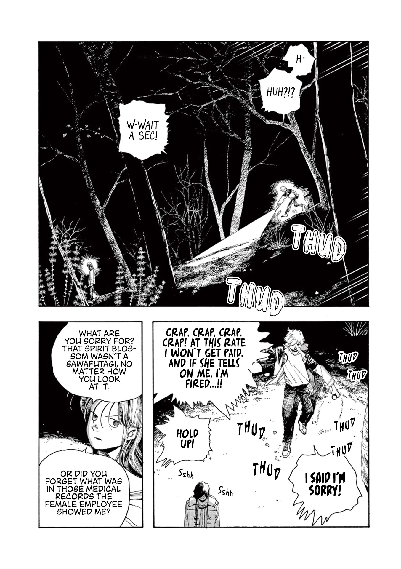 Read Fool Night Manga Online