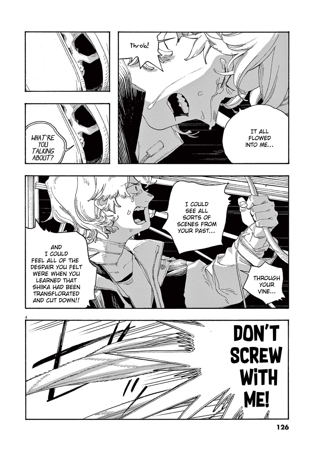 Read Fool Night Manga Online