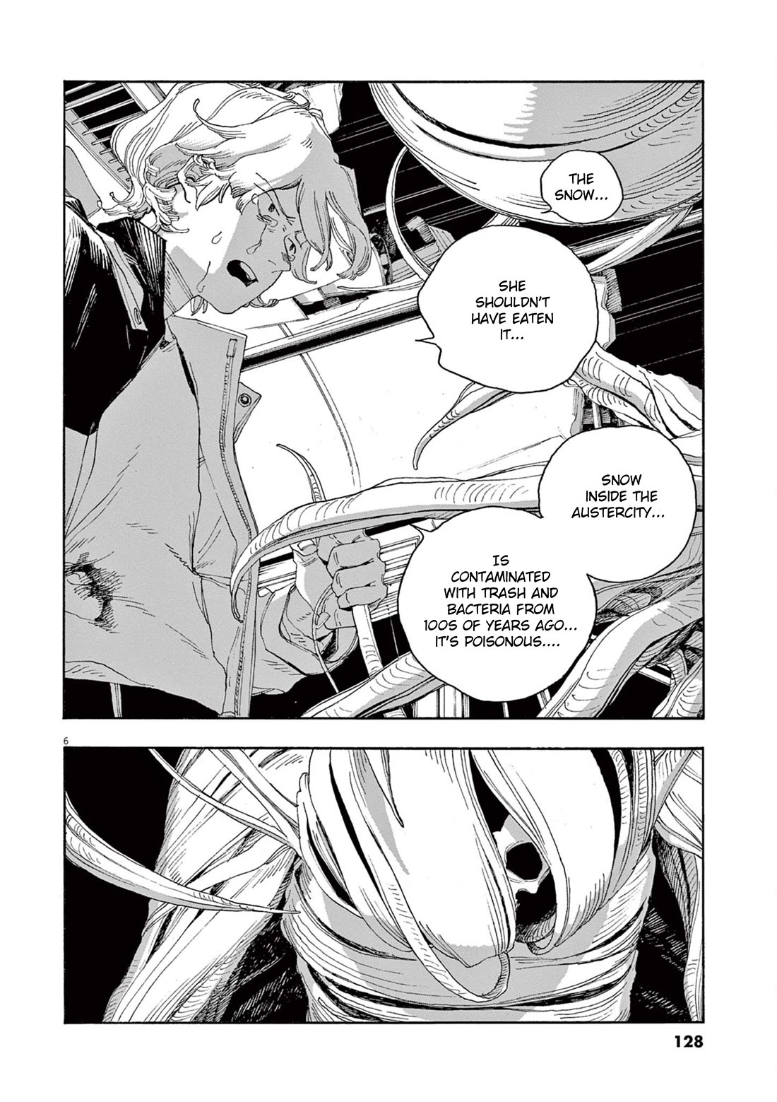 Read Fool Night Manga Online