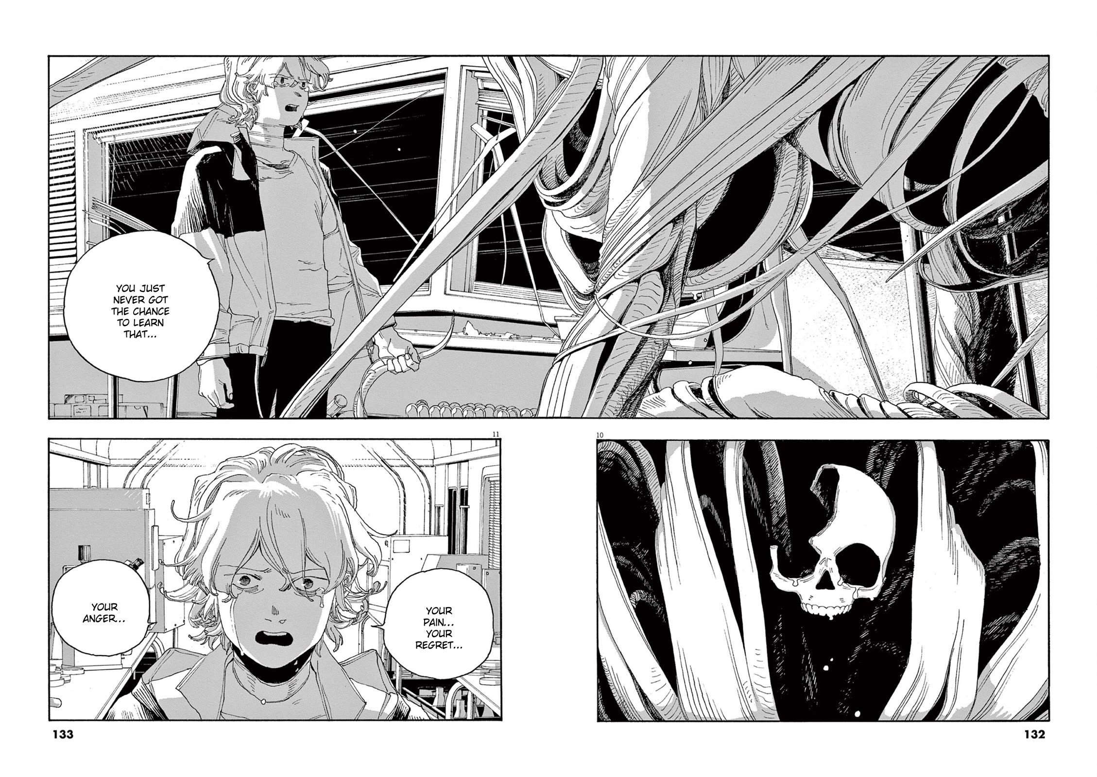 Read Fool Night Manga Online