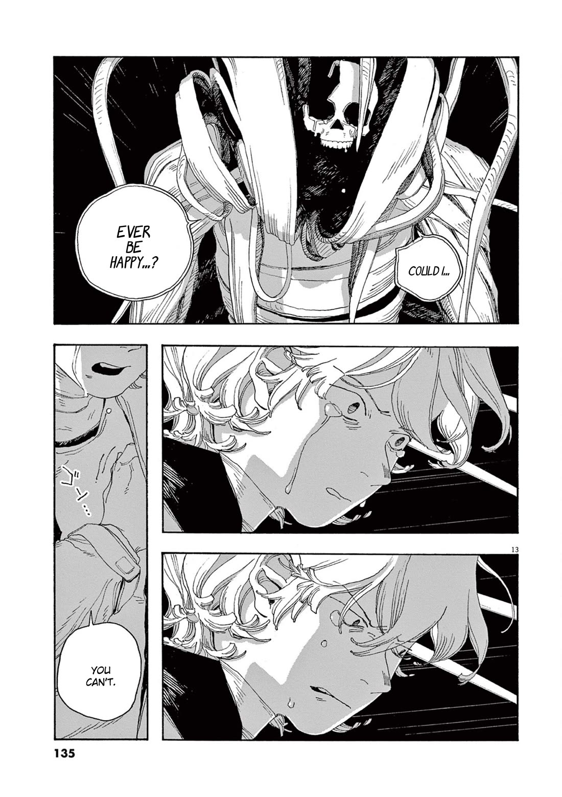 Read Fool Night Manga Online