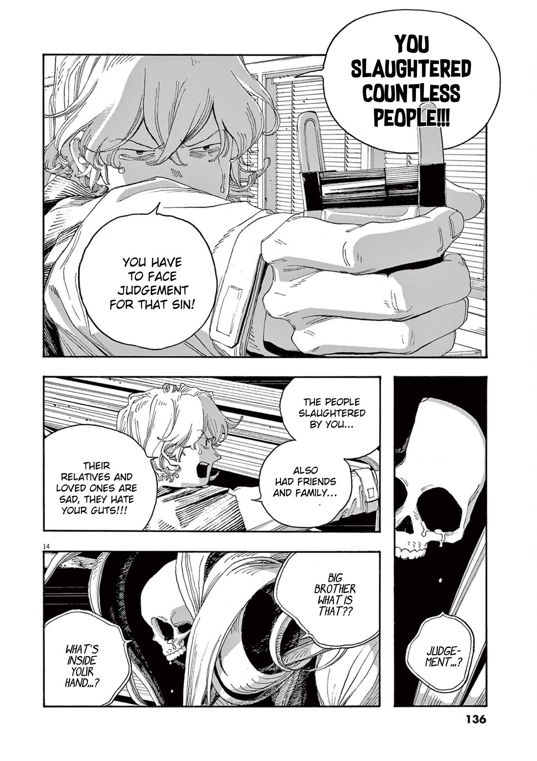 Read Fool Night Manga Online