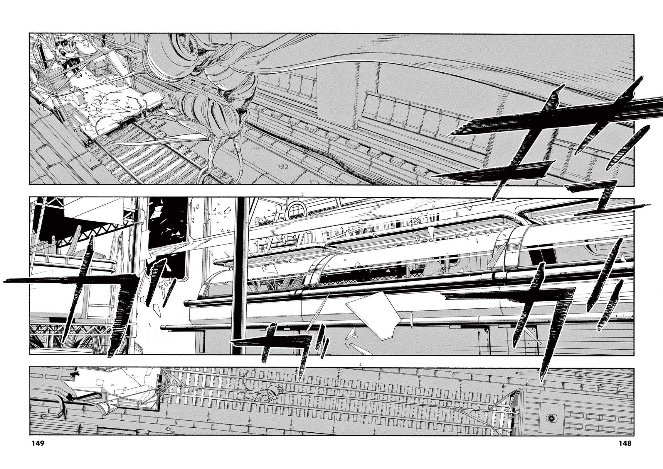 Read Fool Night Manga Online