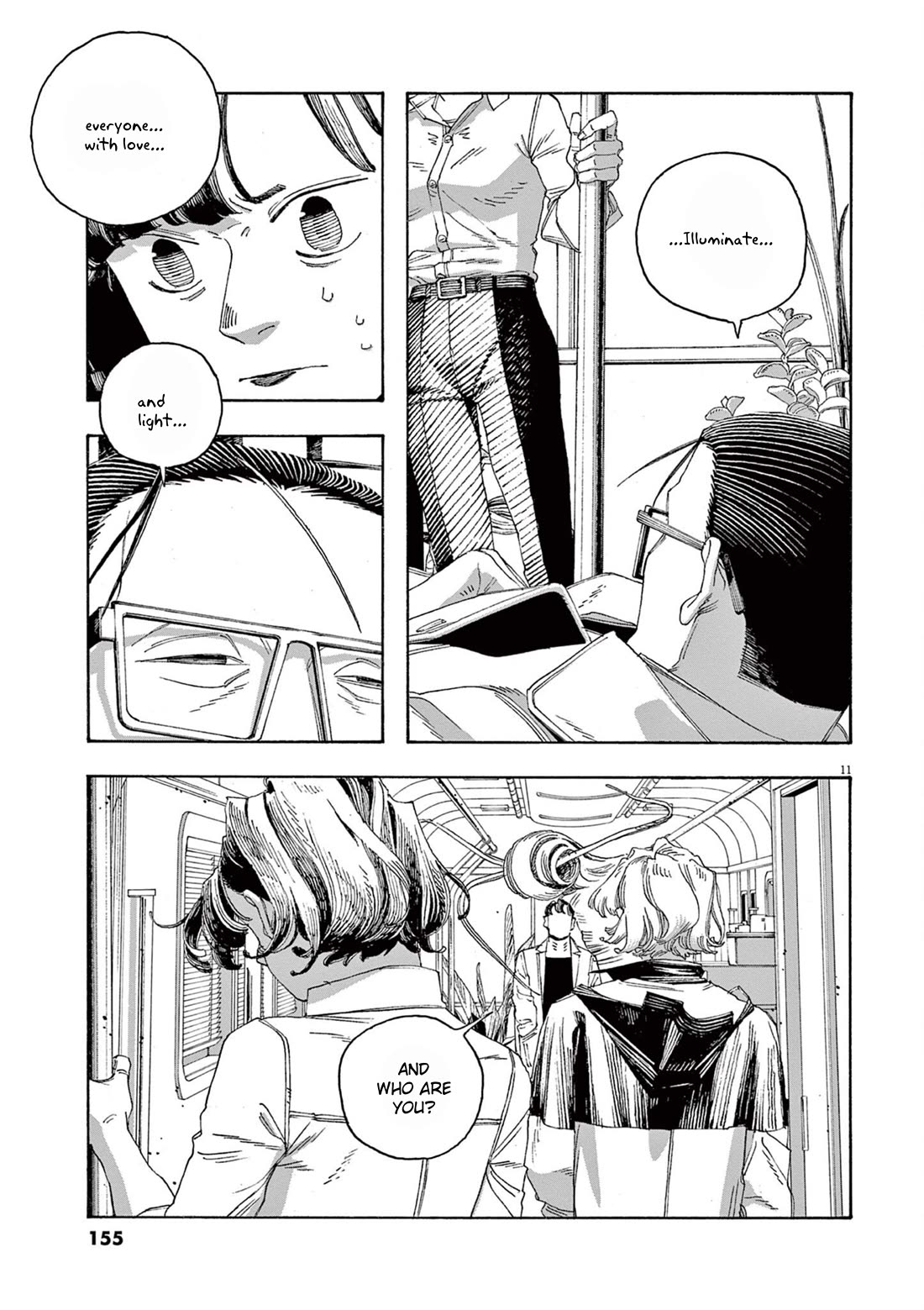 Read Fool Night Manga Online
