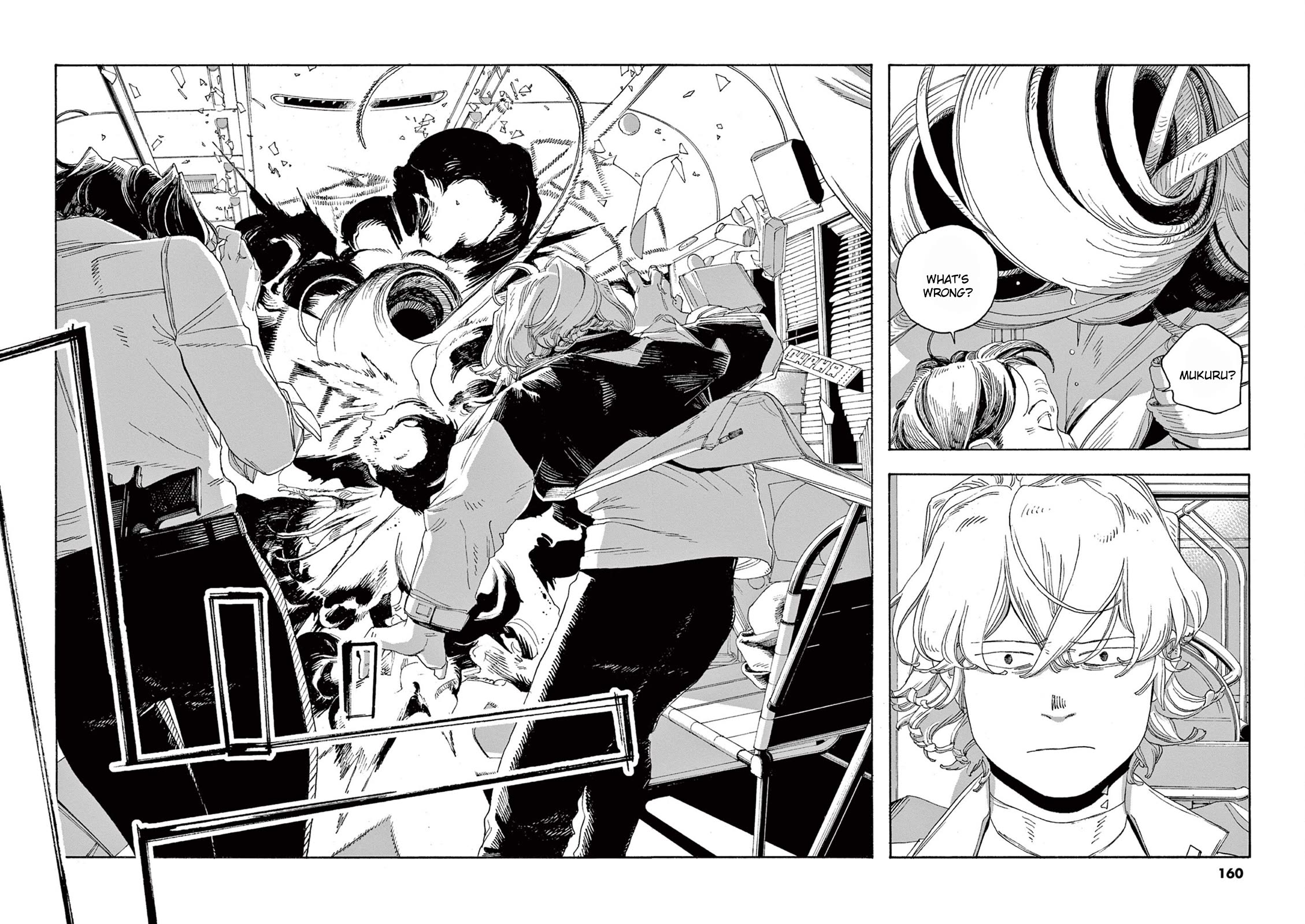 Read Fool Night Manga Online