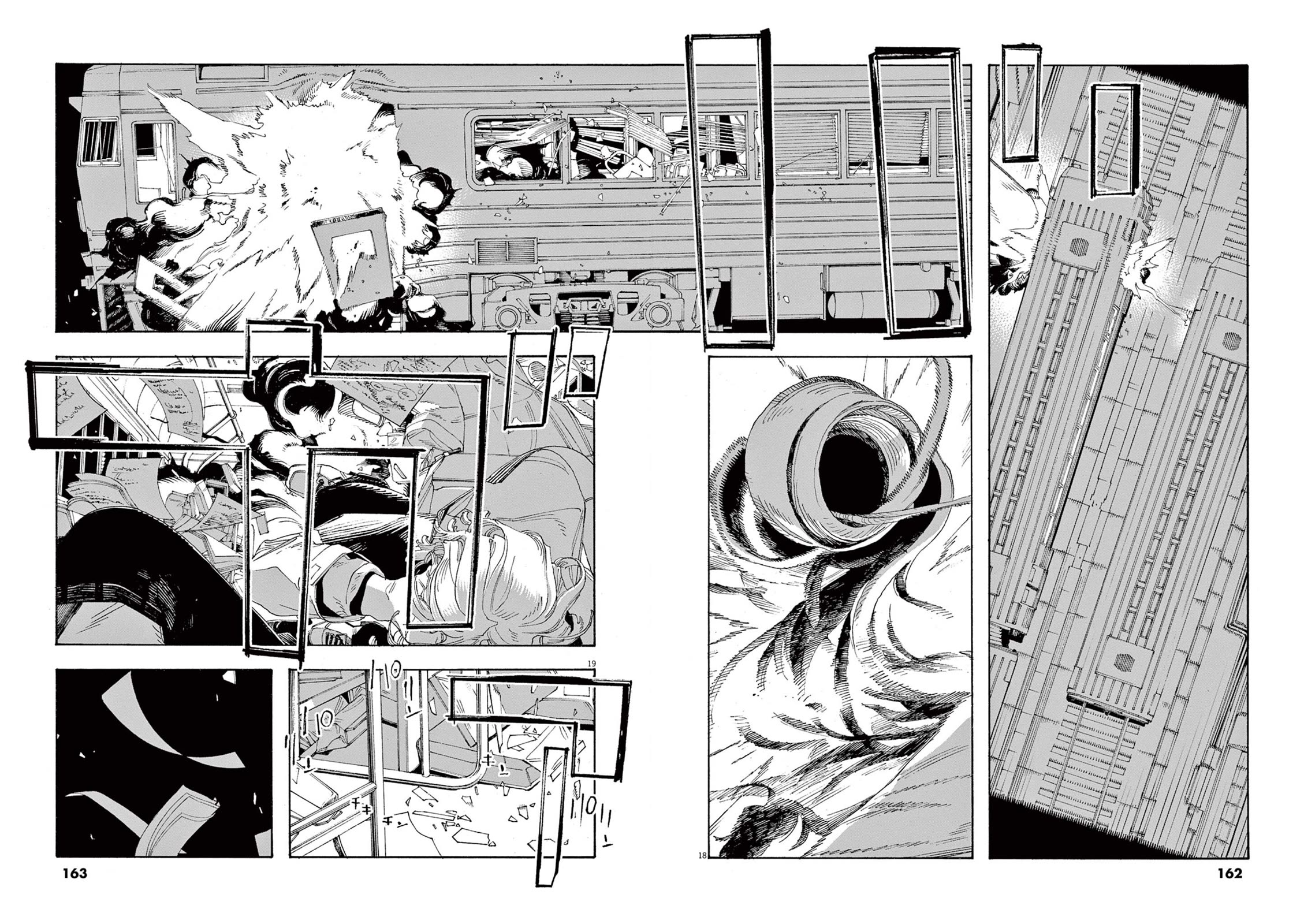 Read Fool Night Manga Online