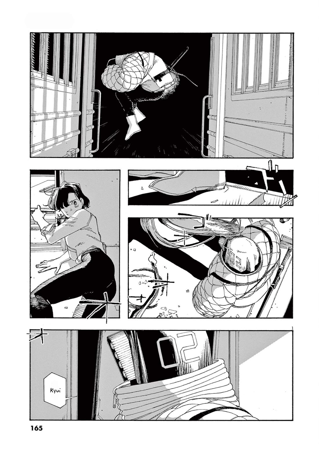Read Fool Night Manga Online