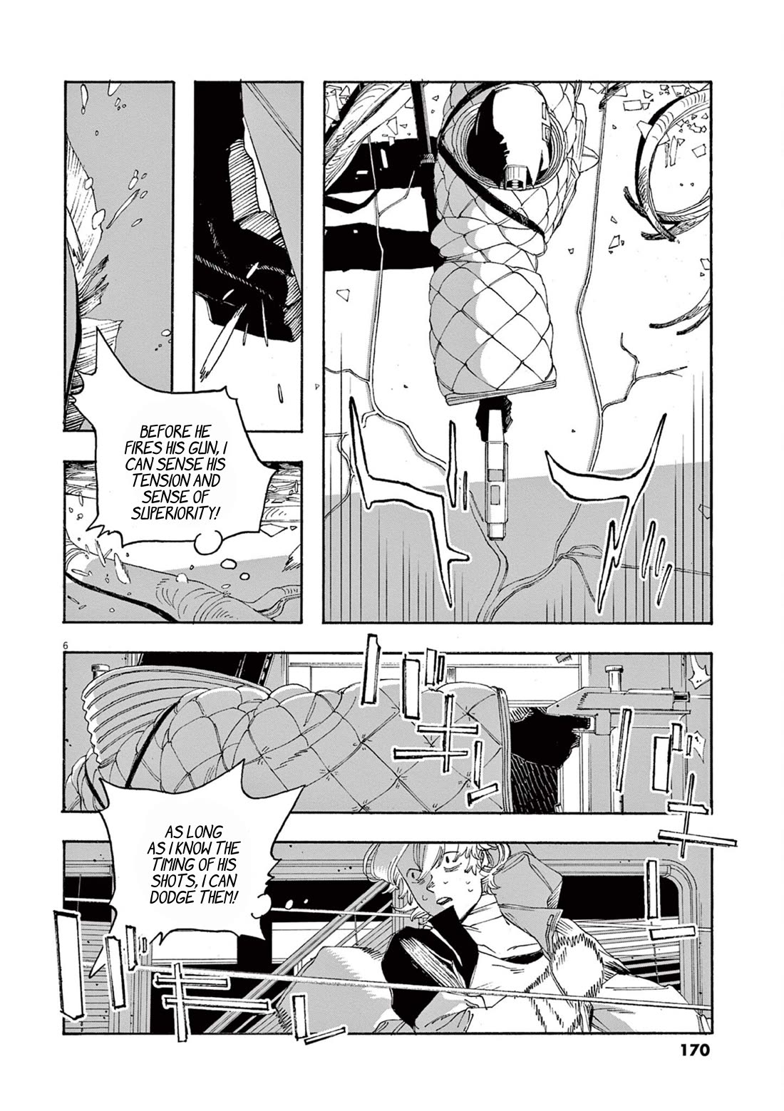 Read Fool Night Manga Online