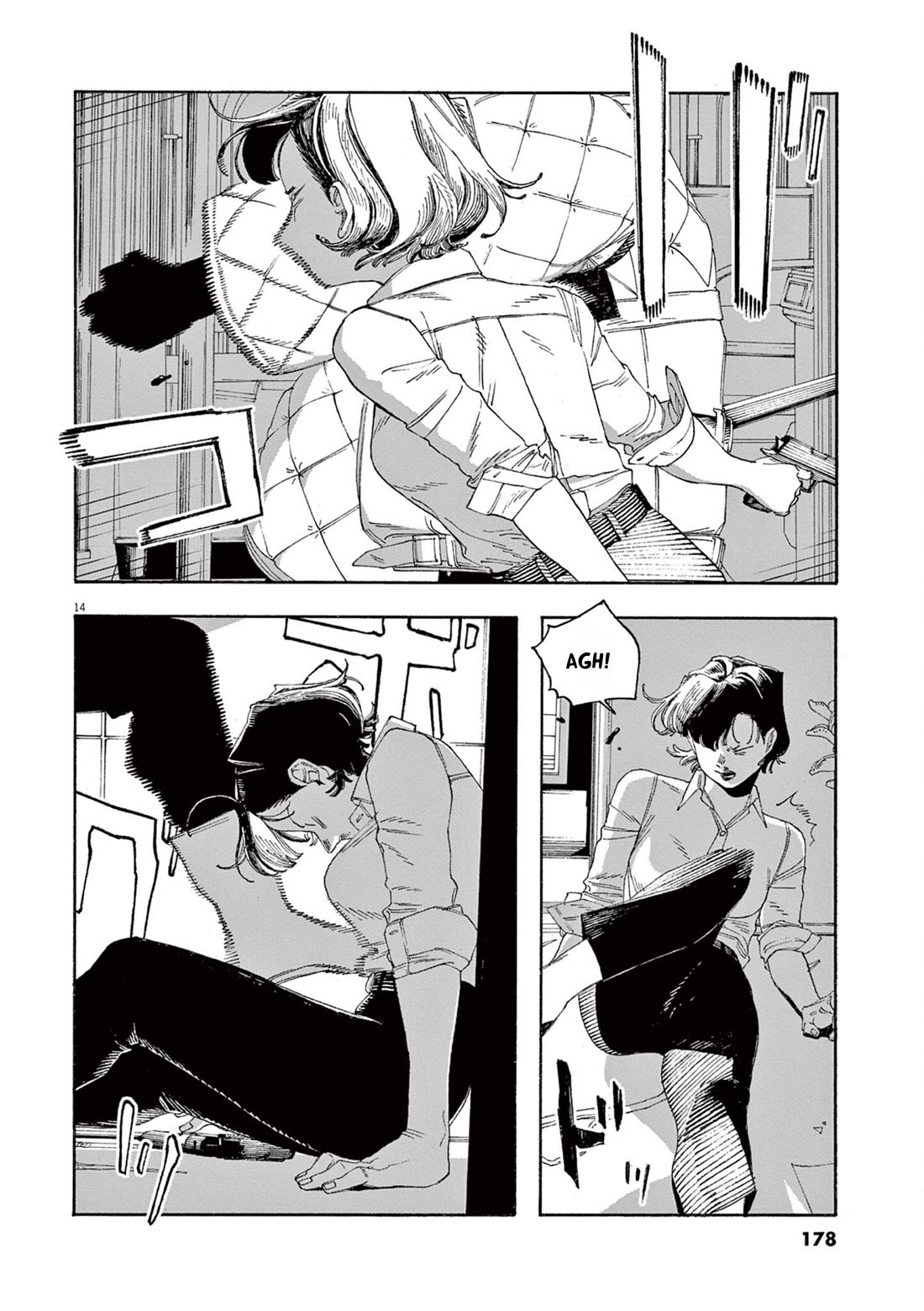 Read Fool Night Manga Online