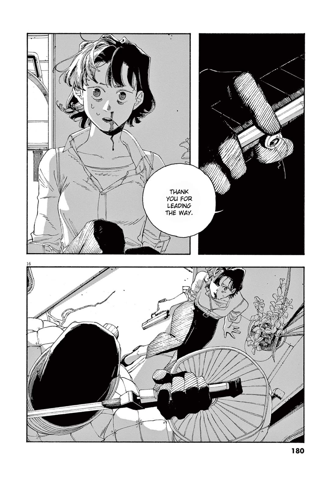 Read Fool Night Manga Online