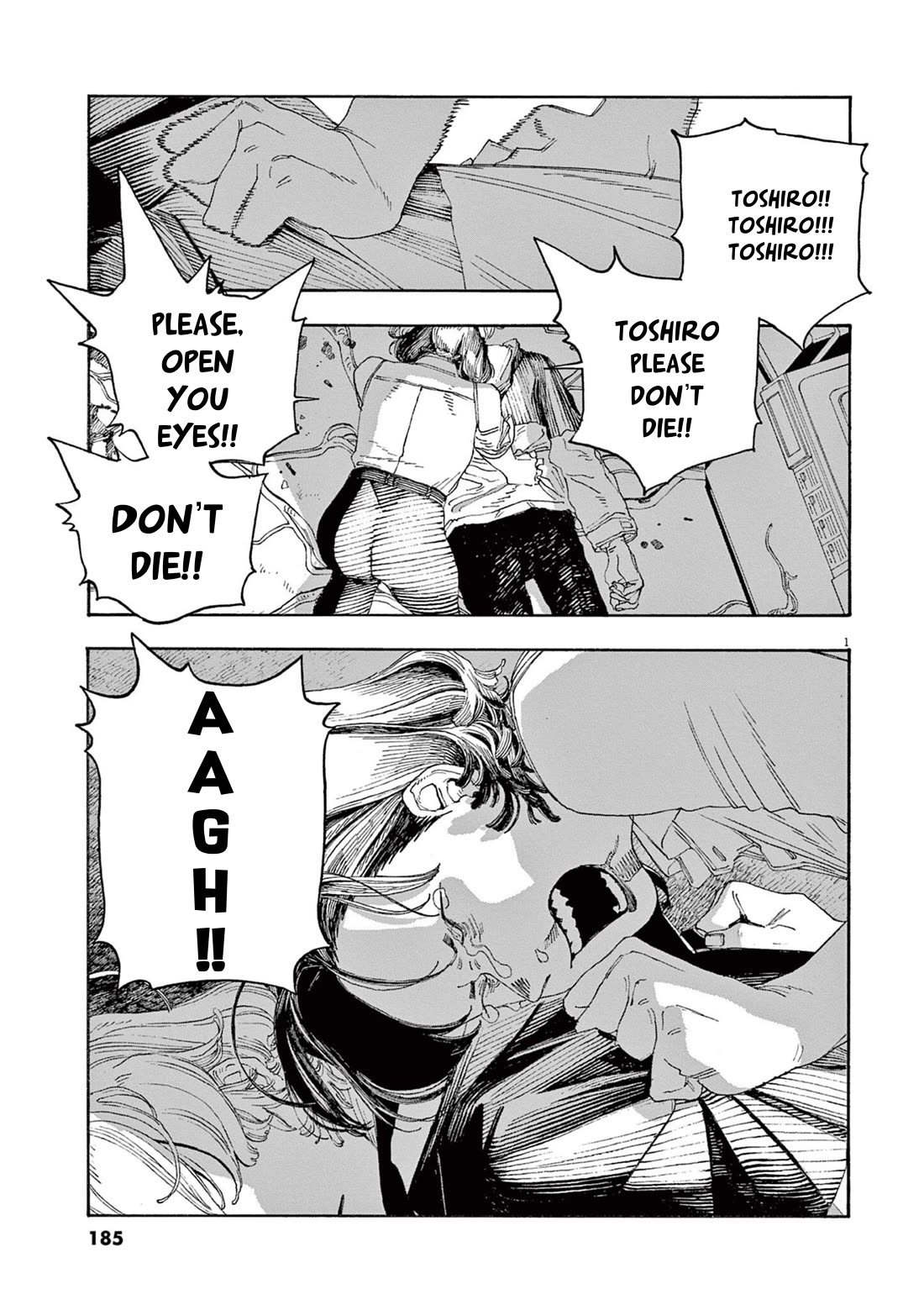 Read Fool Night Manga Online