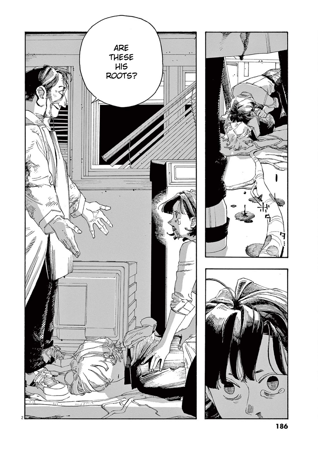 Read Fool Night Manga Online