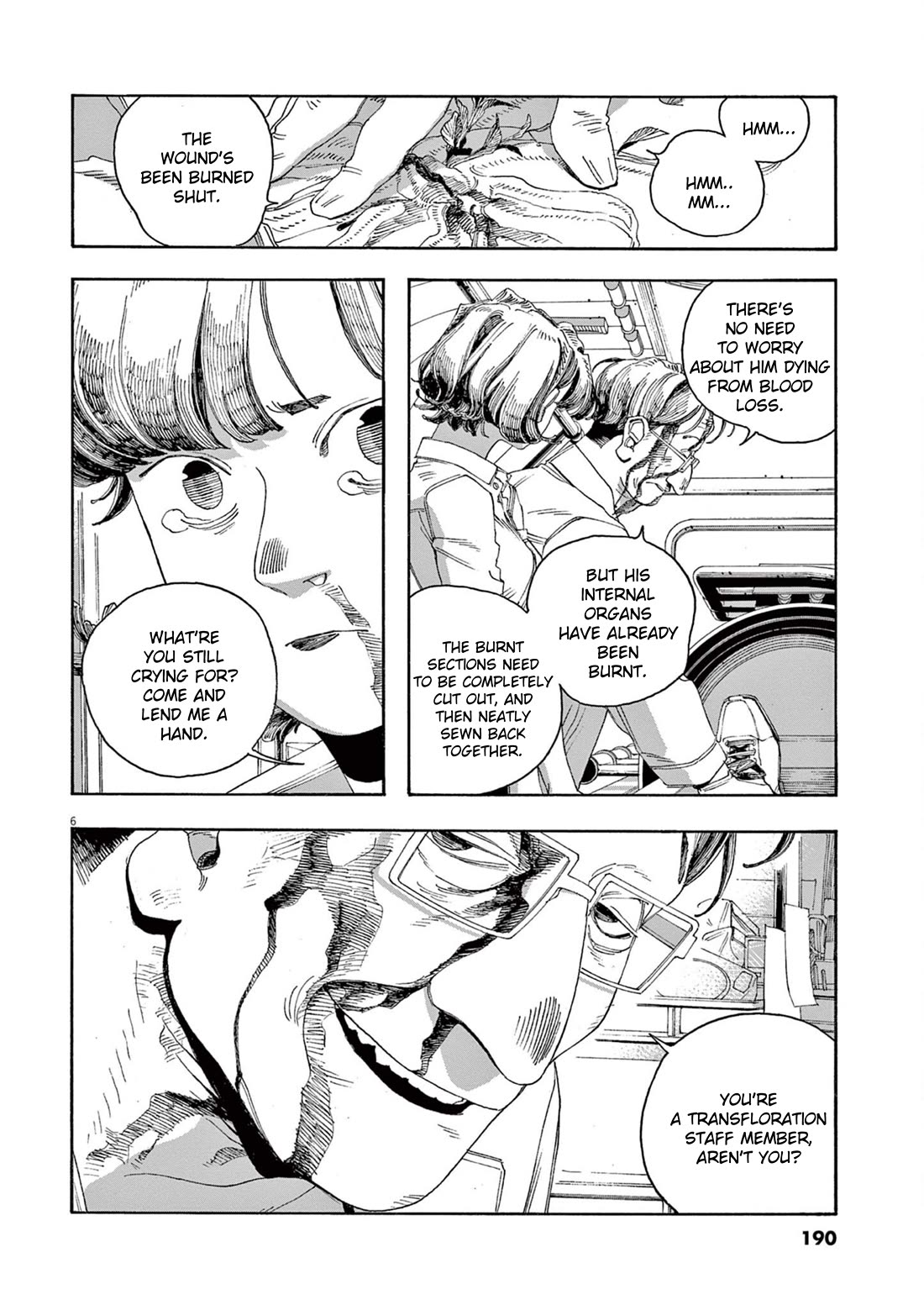 Read Fool Night Manga Online
