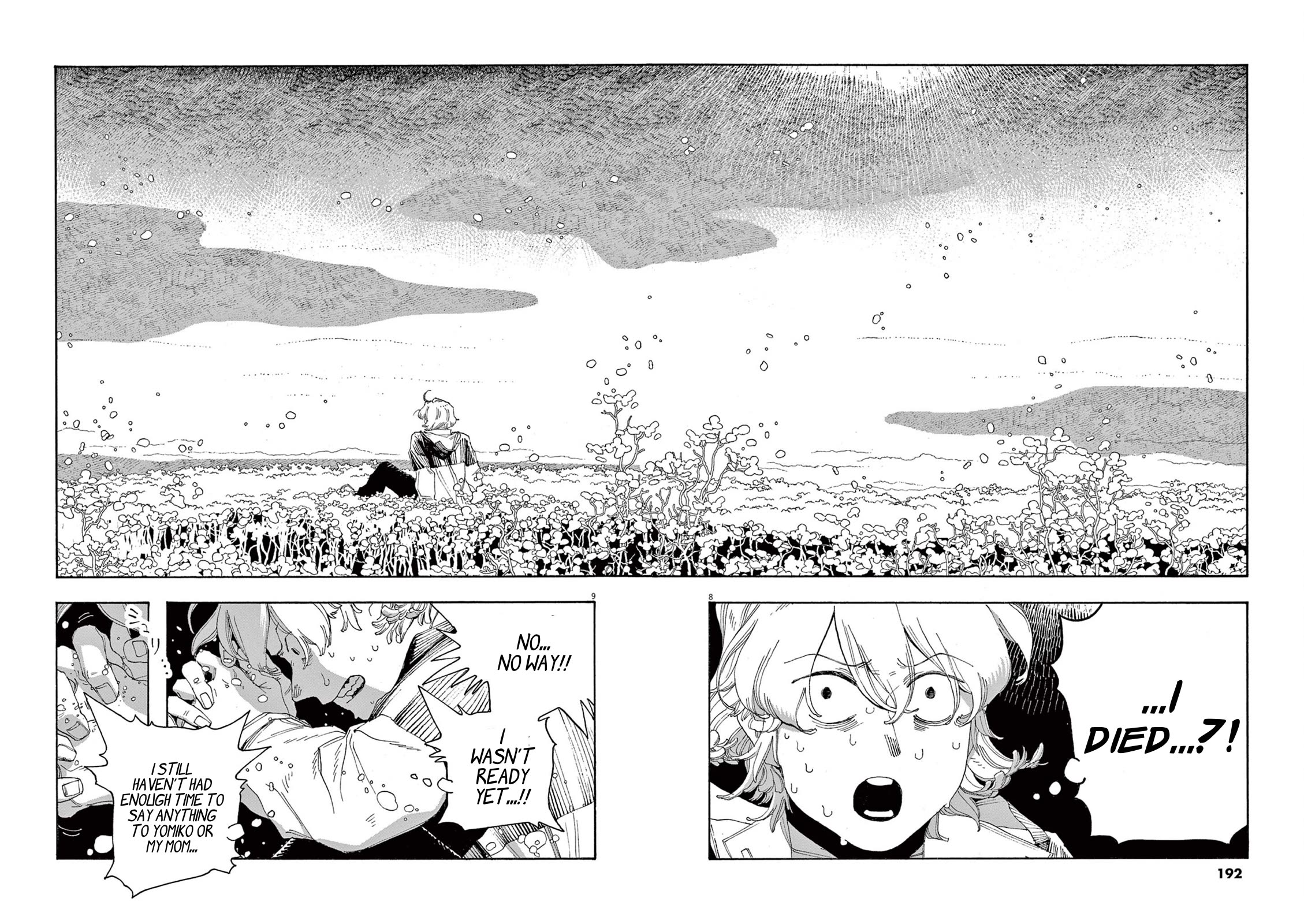 Read Fool Night Manga Online