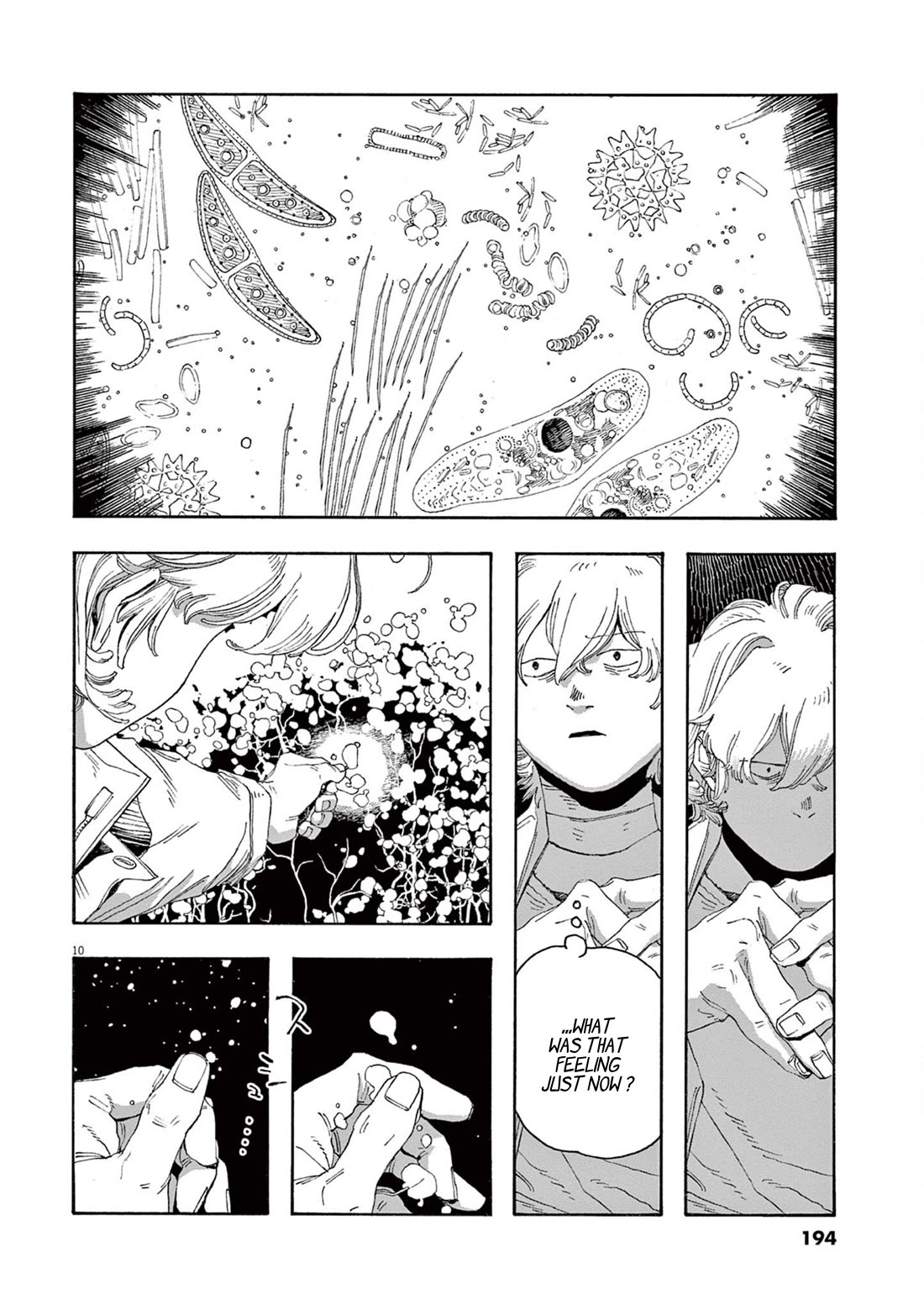 Read Fool Night Manga Online