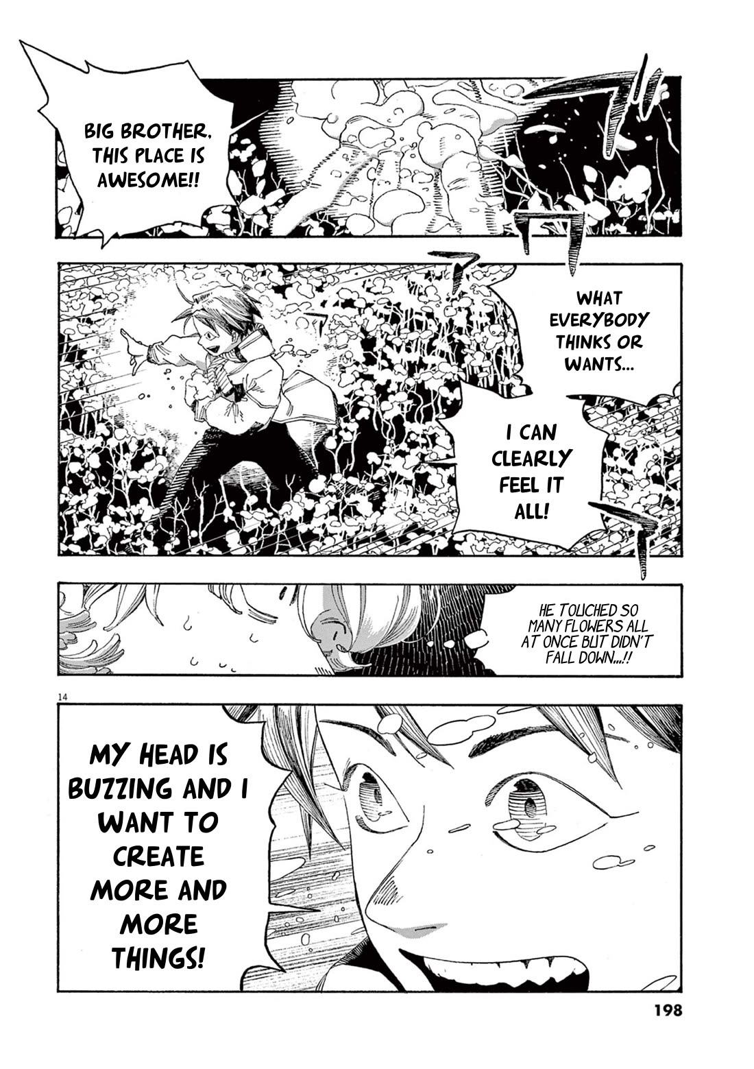 Read Fool Night Manga Online
