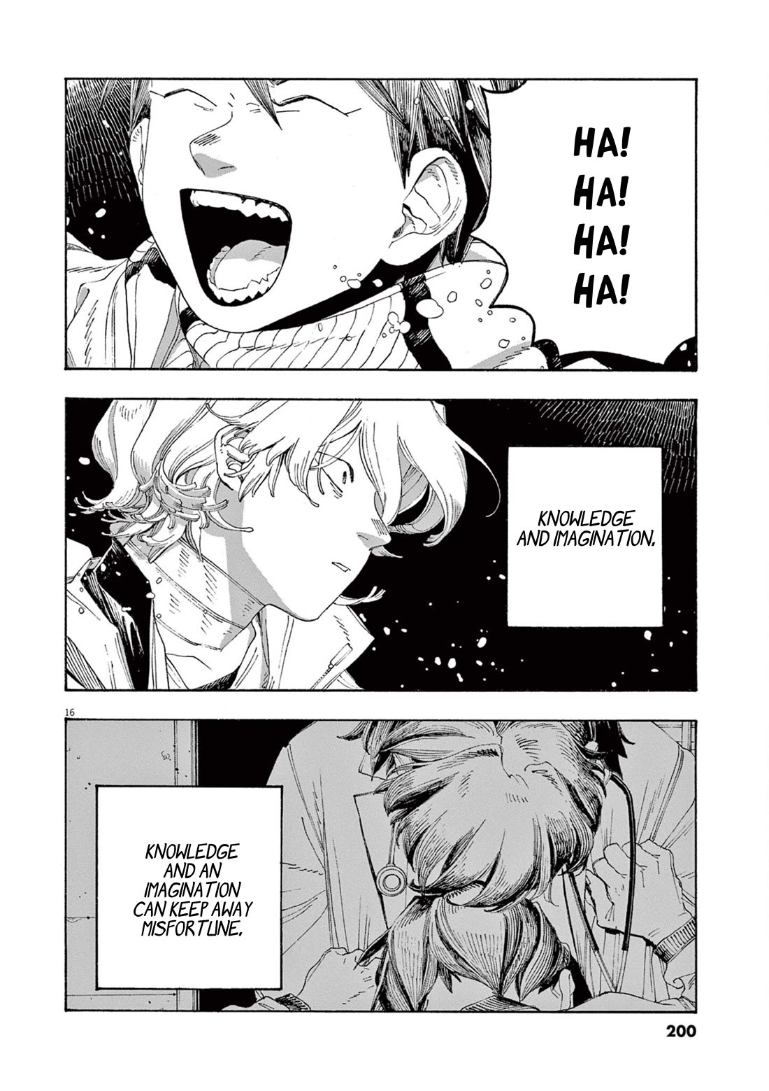 Read Fool Night Manga Online