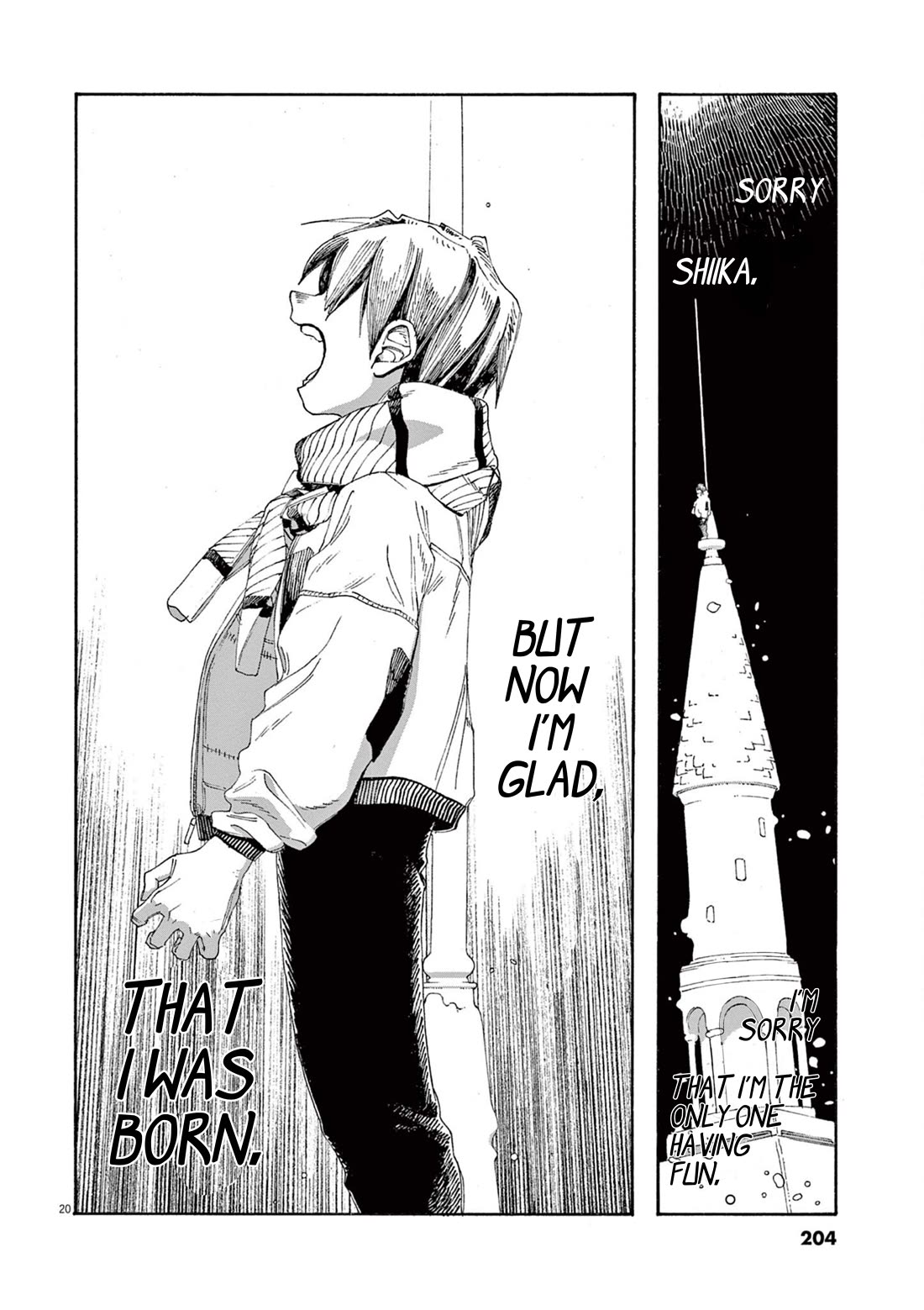 Read Fool Night Manga Online