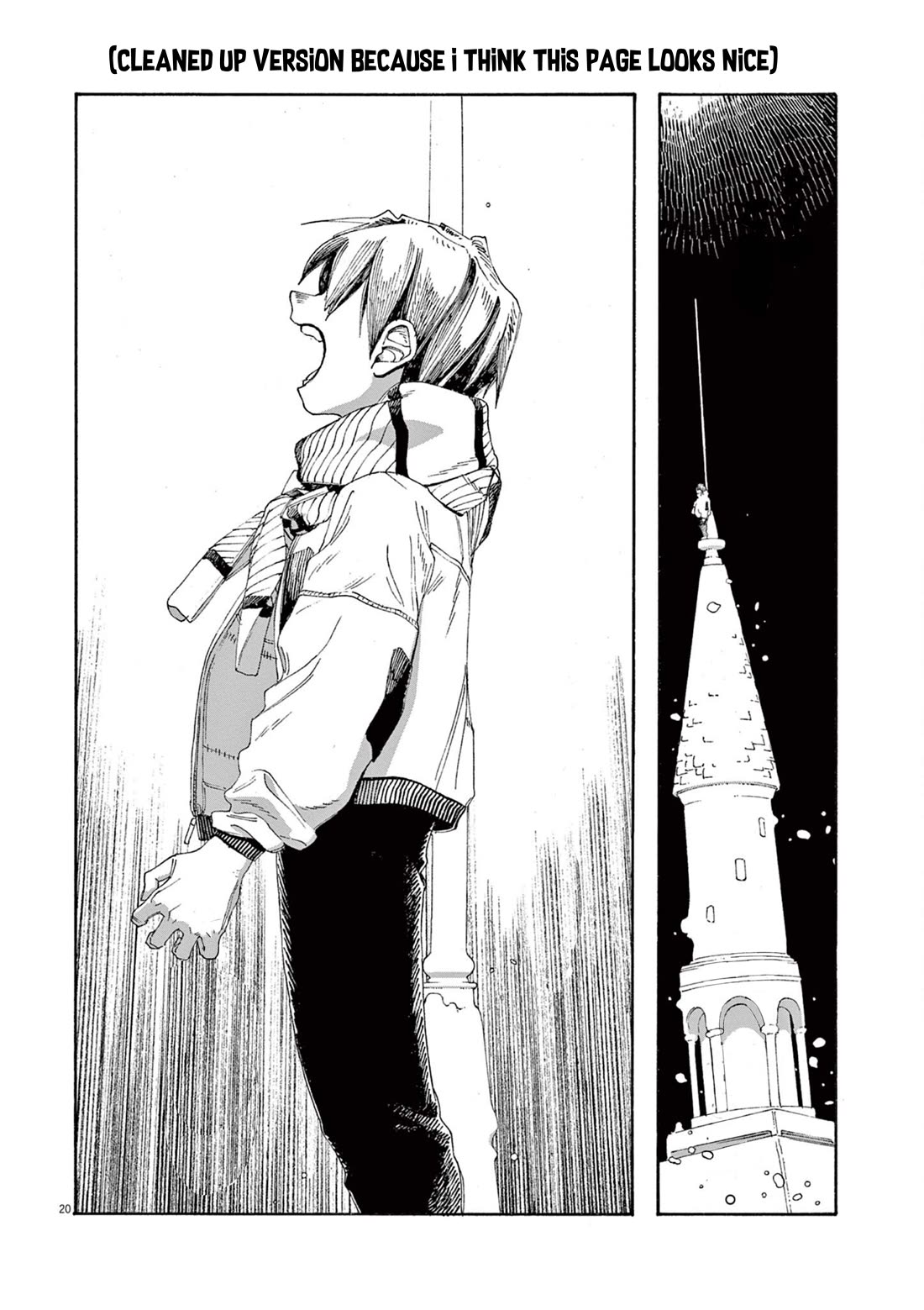 Read Fool Night Manga Online
