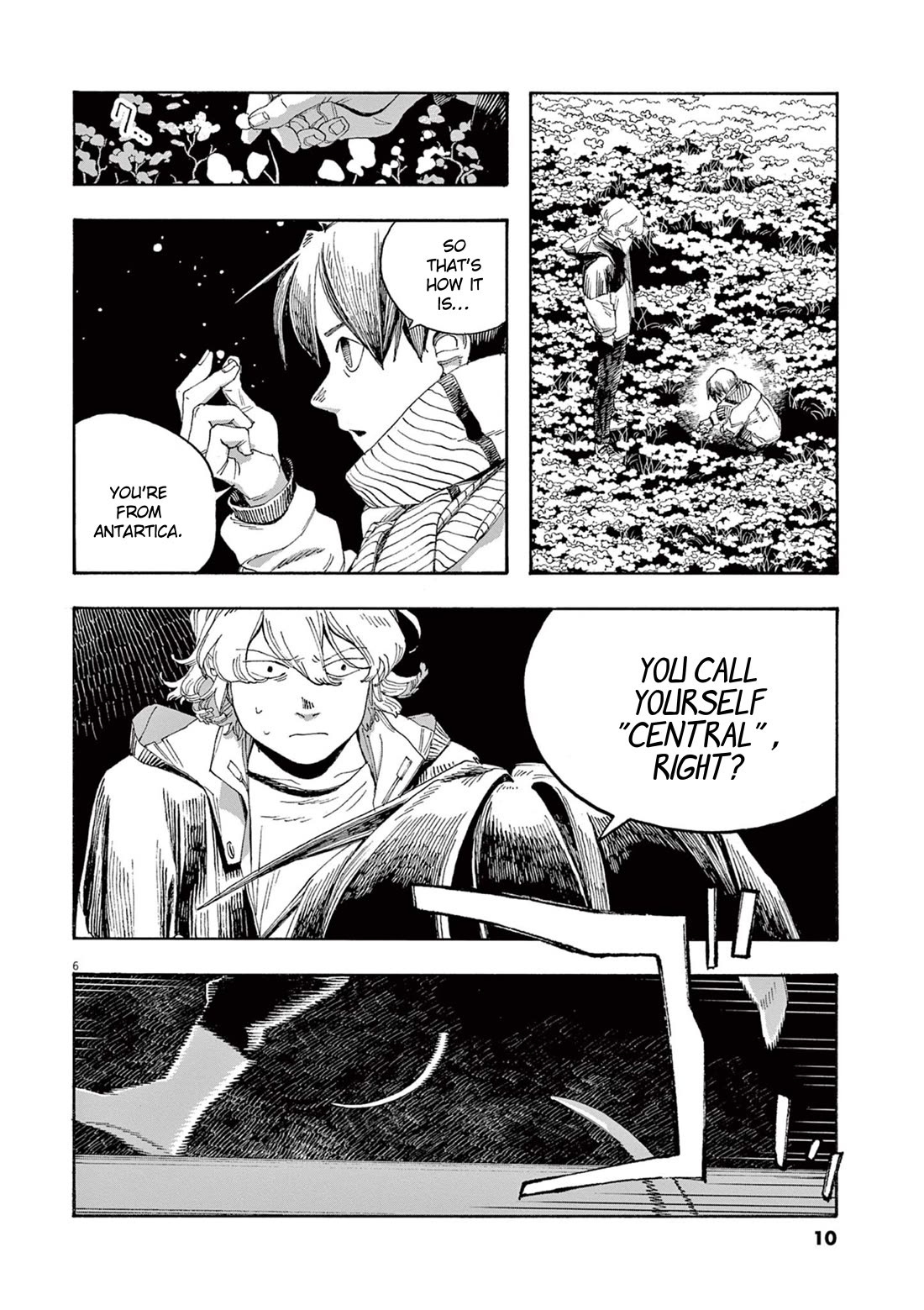 Read Fool Night Manga Online
