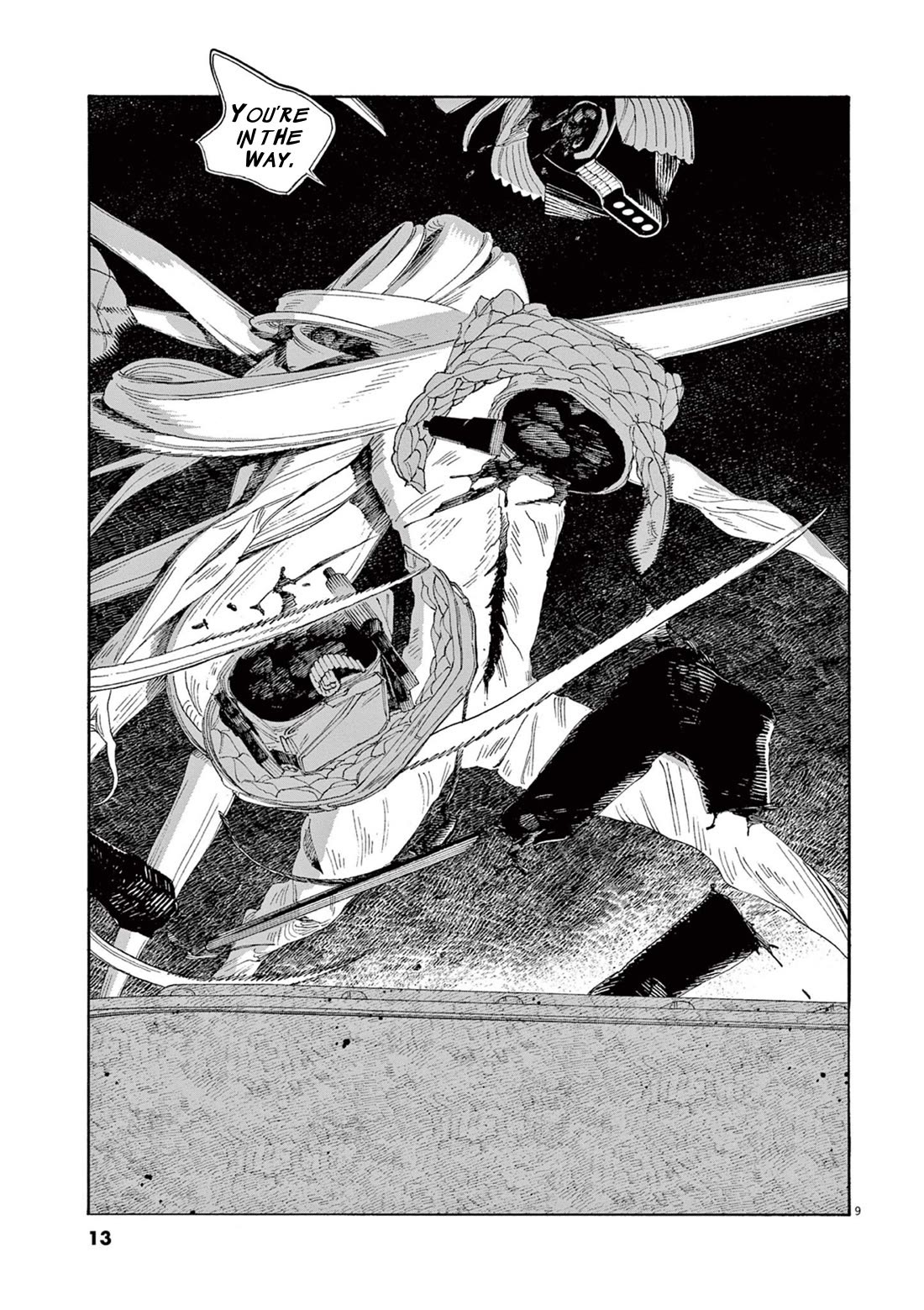 Read Fool Night Manga Online