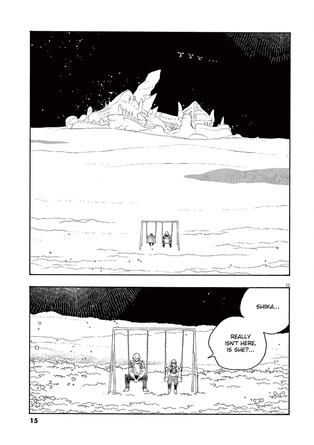 Read Fool Night Manga Online