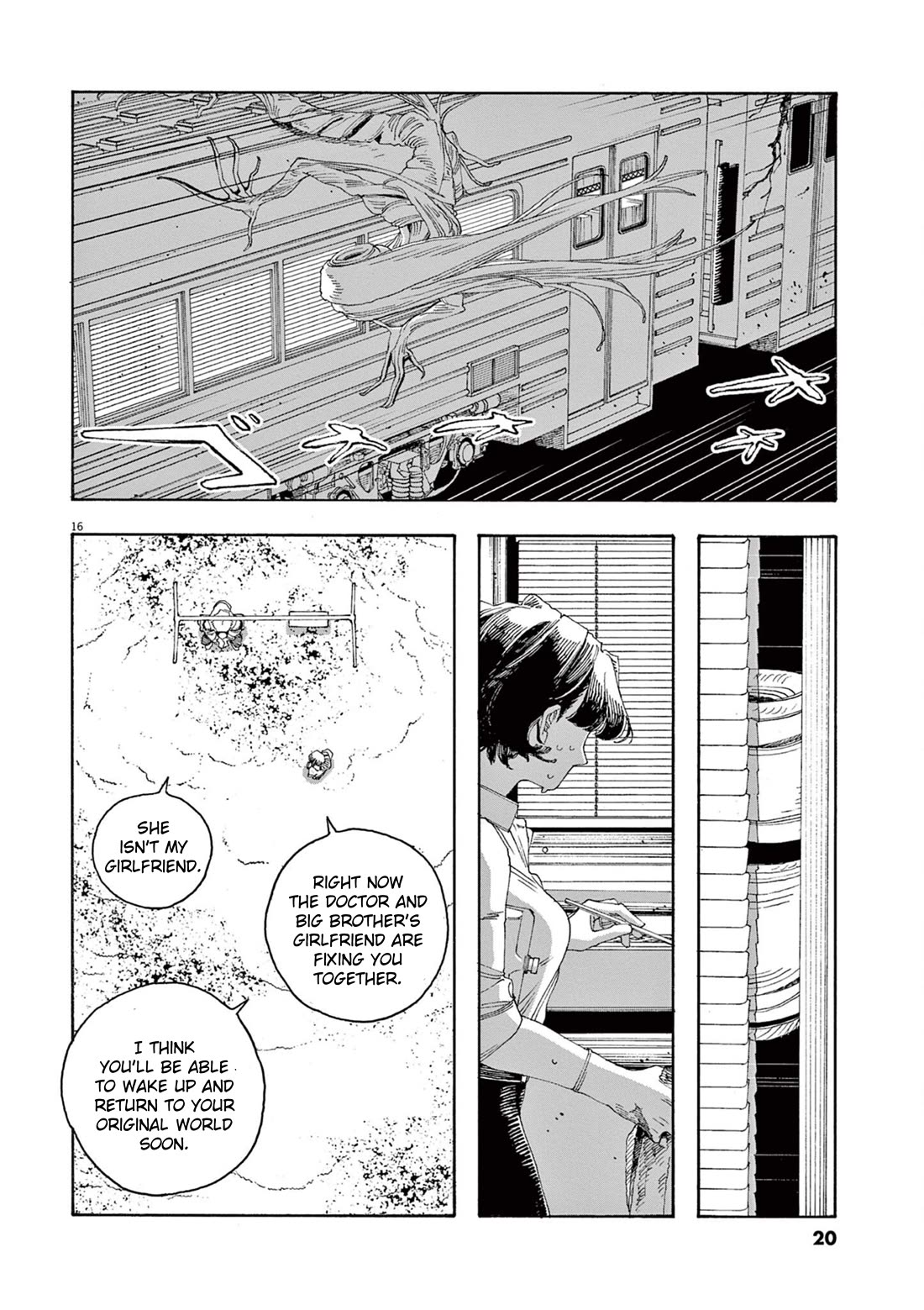 Read Fool Night Manga Online