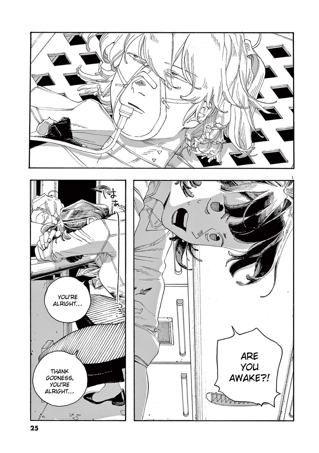 Read Fool Night Manga Online
