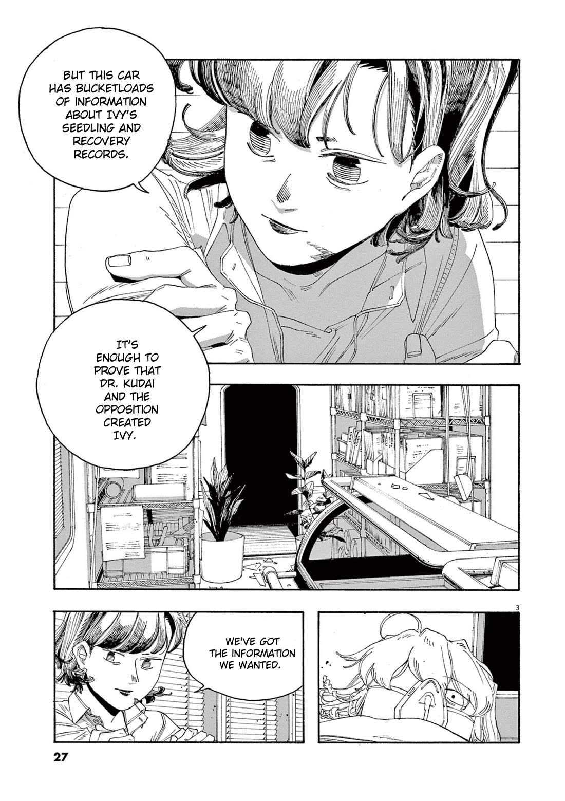Read Fool Night Manga Online