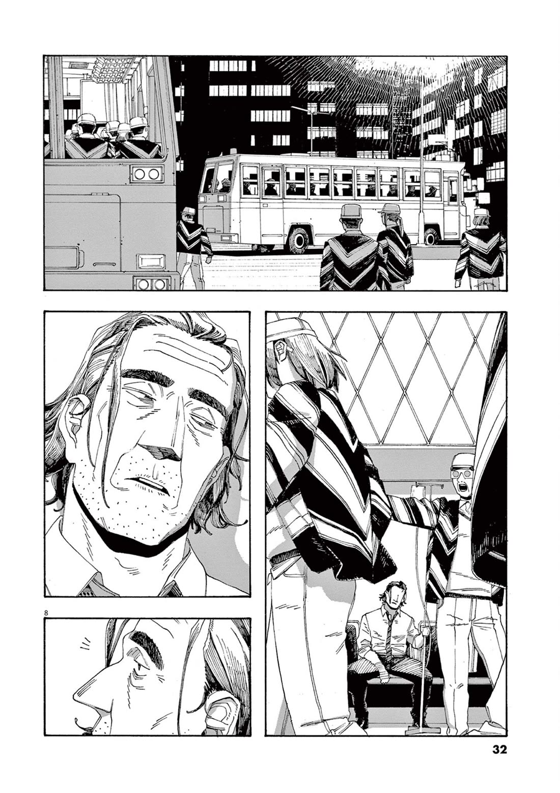 Read Fool Night Manga Online