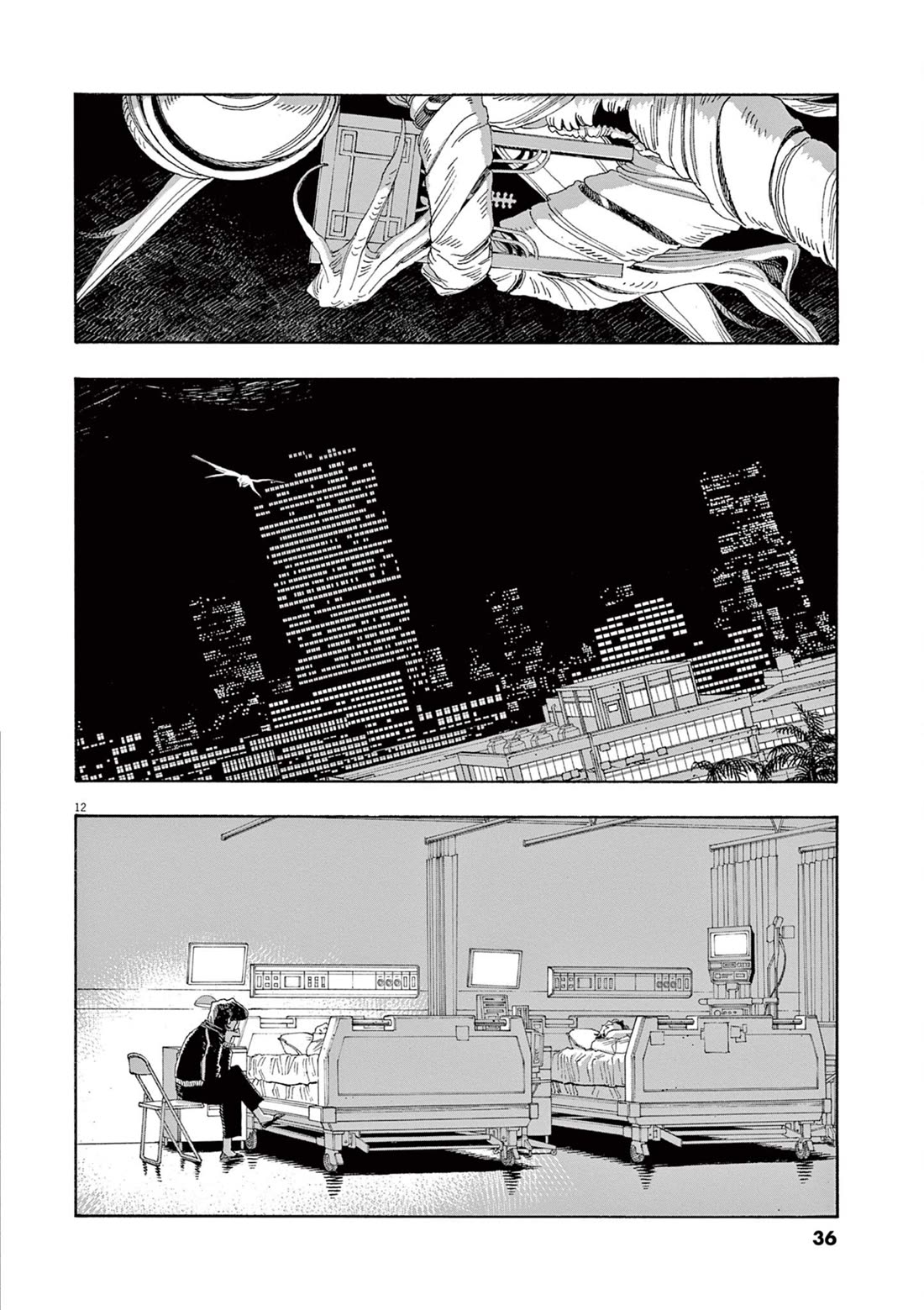 Read Fool Night Manga Online