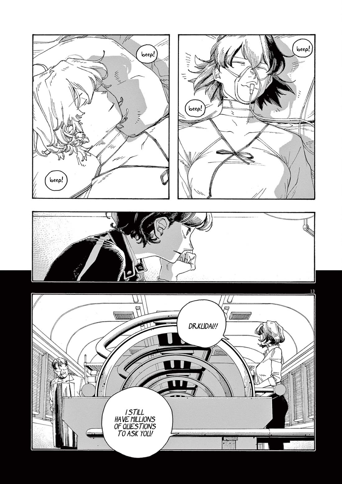 Read Fool Night Manga Online